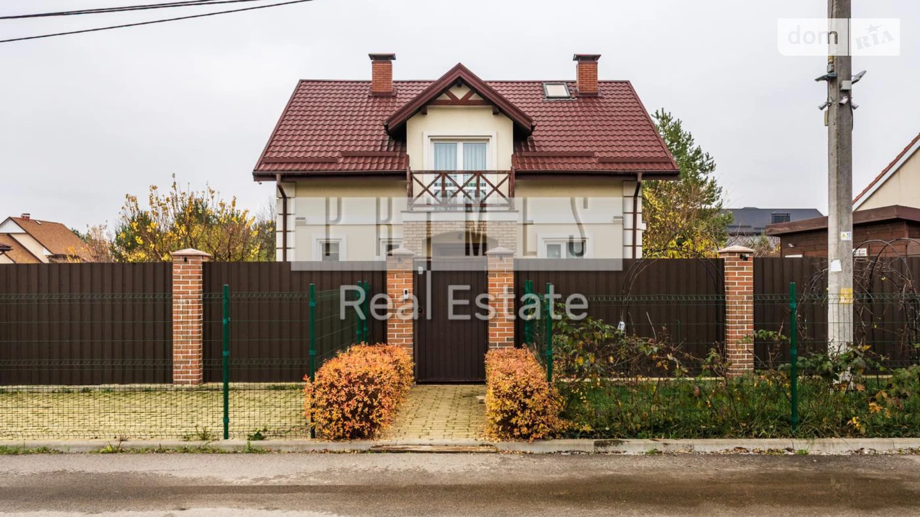 Продается дом на 2 этажа 143.4 кв. м с мансардой, ул. Петрушовская - фото 5