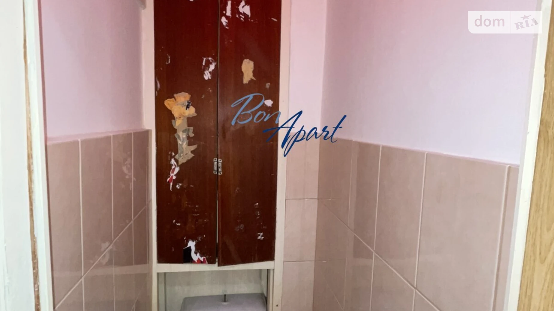 Здається в оренду 2-кімнатна квартира 47 кв. м у Києві, вул. Івана Виговського(Маршала Гречка), 8А - фото 5