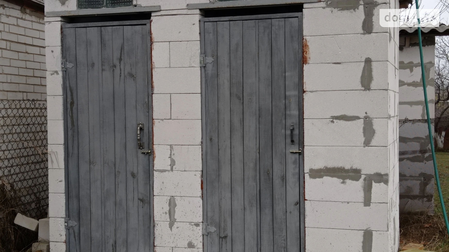 ул. Вокзальная Глеваха, цена: 28500 € - фото 4