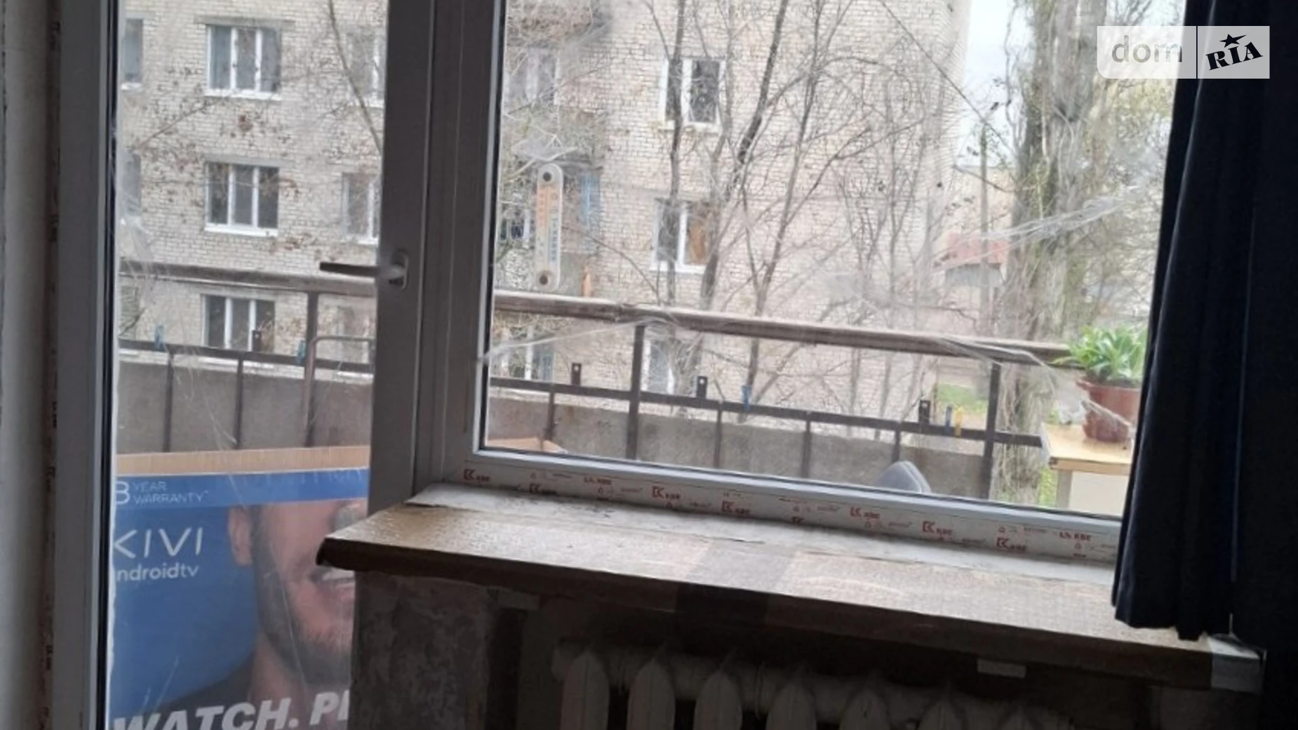 Продается 1-комнатная квартира 22.4 кв. м в Николаеве, цена: 11500 $ - фото 2