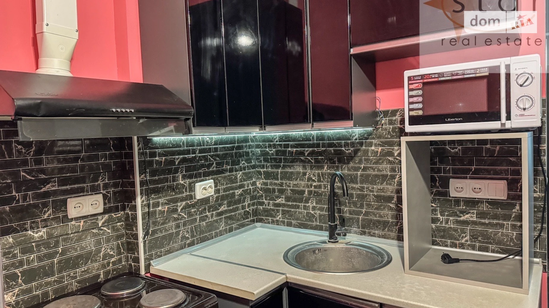 Продається 1-кімнатна квартира 27.2 кв. м у Чернігові, вул. Мазепи Івана, 72Б - фото 4