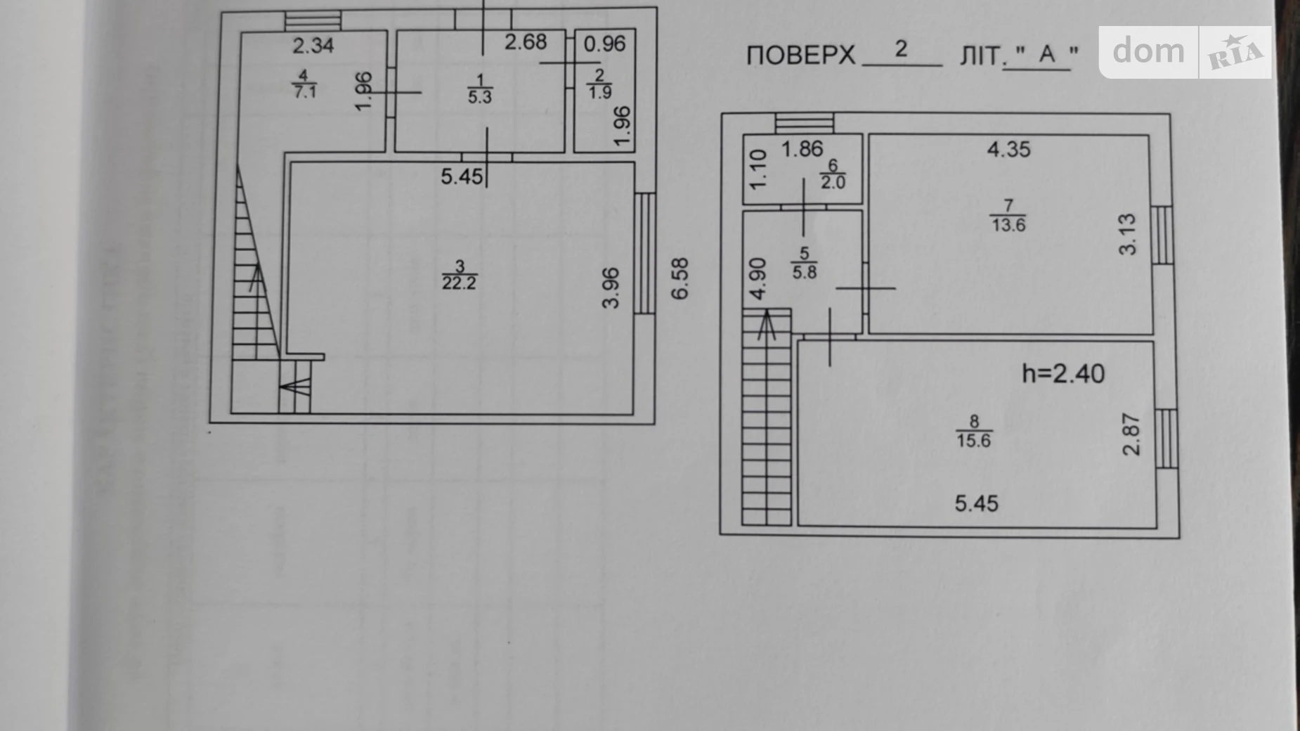 ул. Матвея Донцова(Тургеневская), 89Б Ирпень, цена: 123990 $ - фото 2