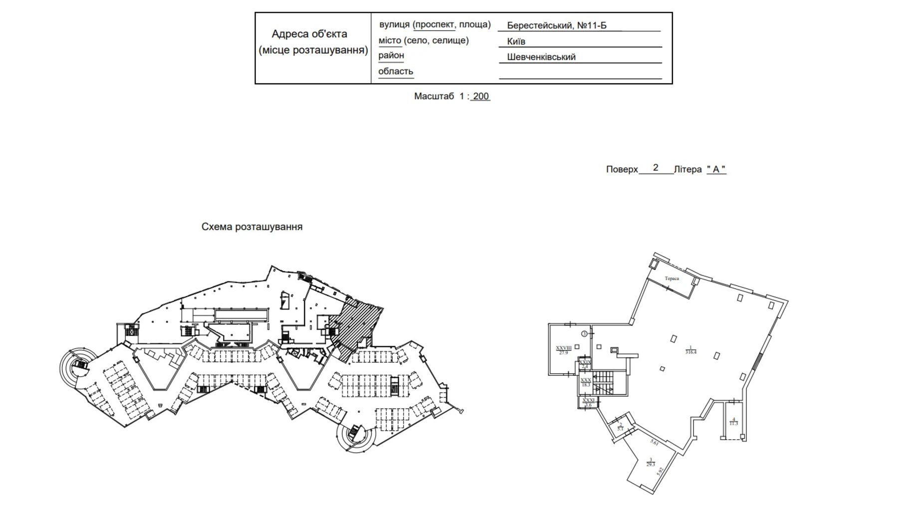 просп. Берестейский(Победы), 11Б Шевченковский Киев ЖК Manhattan City Политехнический институт, цена: 4700 $ - фото 3