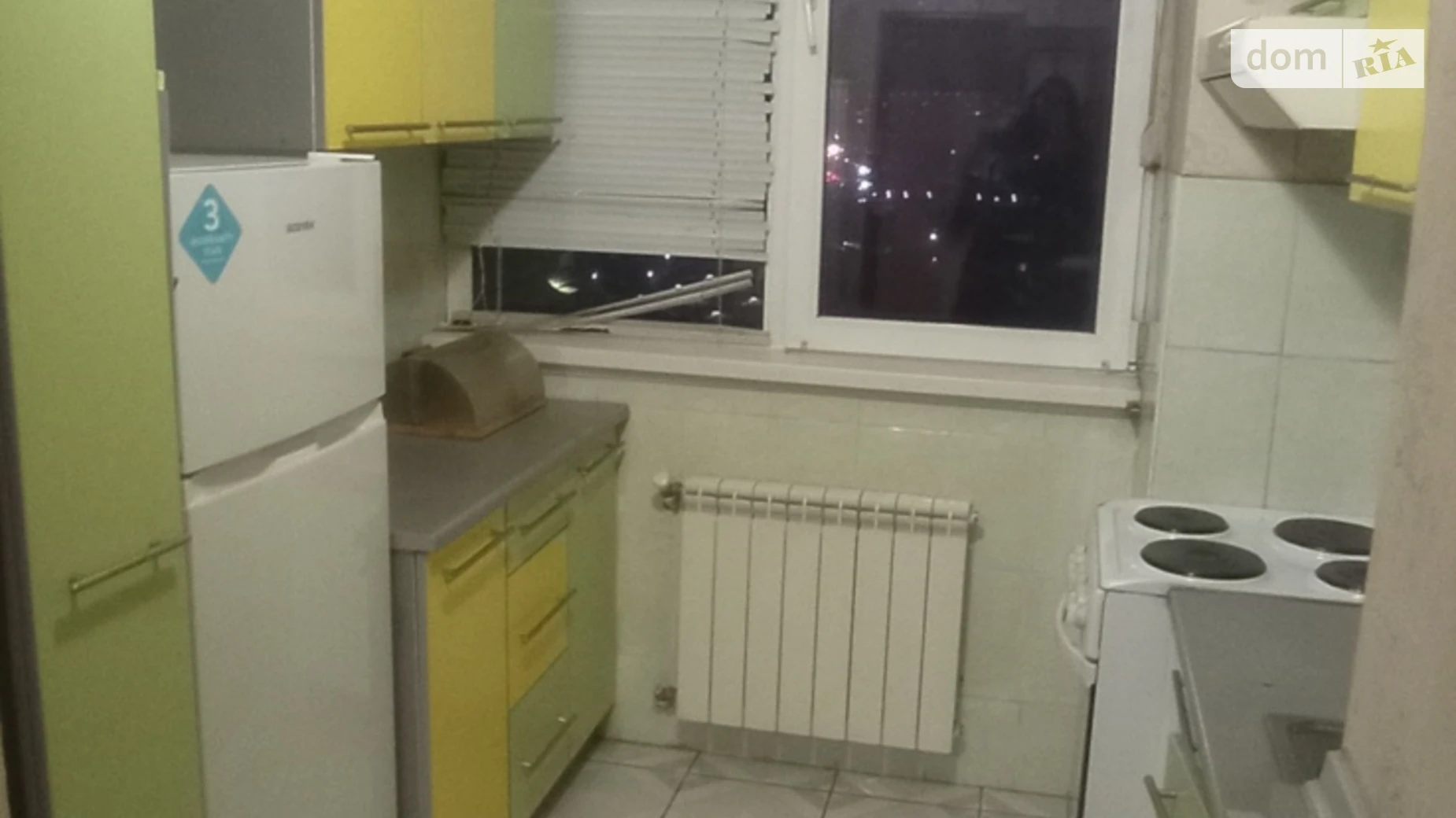 Продается 1-комнатная квартира 38.2 кв. м в Виннице, ул. Привокзальная - фото 3