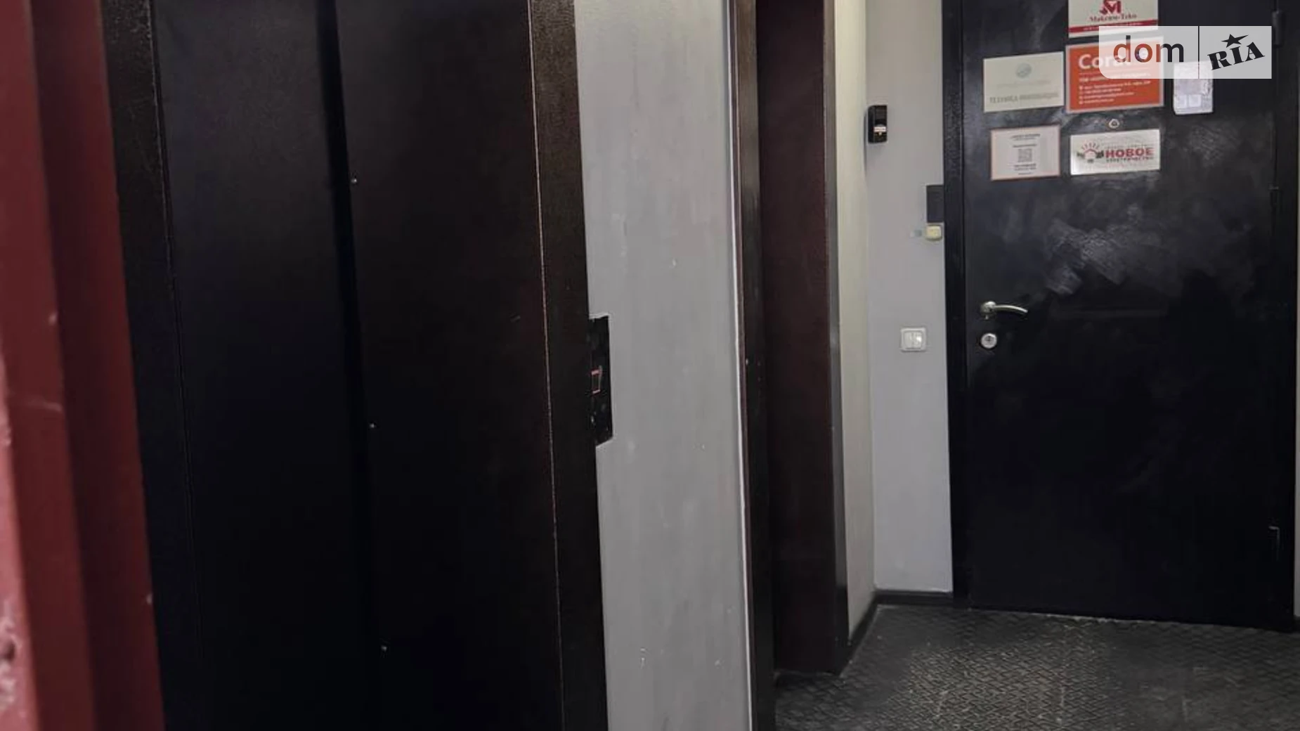 Продается офис 255.4 кв. м в бизнес-центре, цена: 179035 $ - фото 3