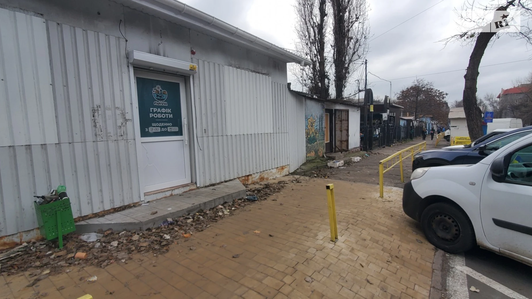 Продается помещения свободного назначения 55 кв. м в 1-этажном здании, цена: 20000 $ - фото 2