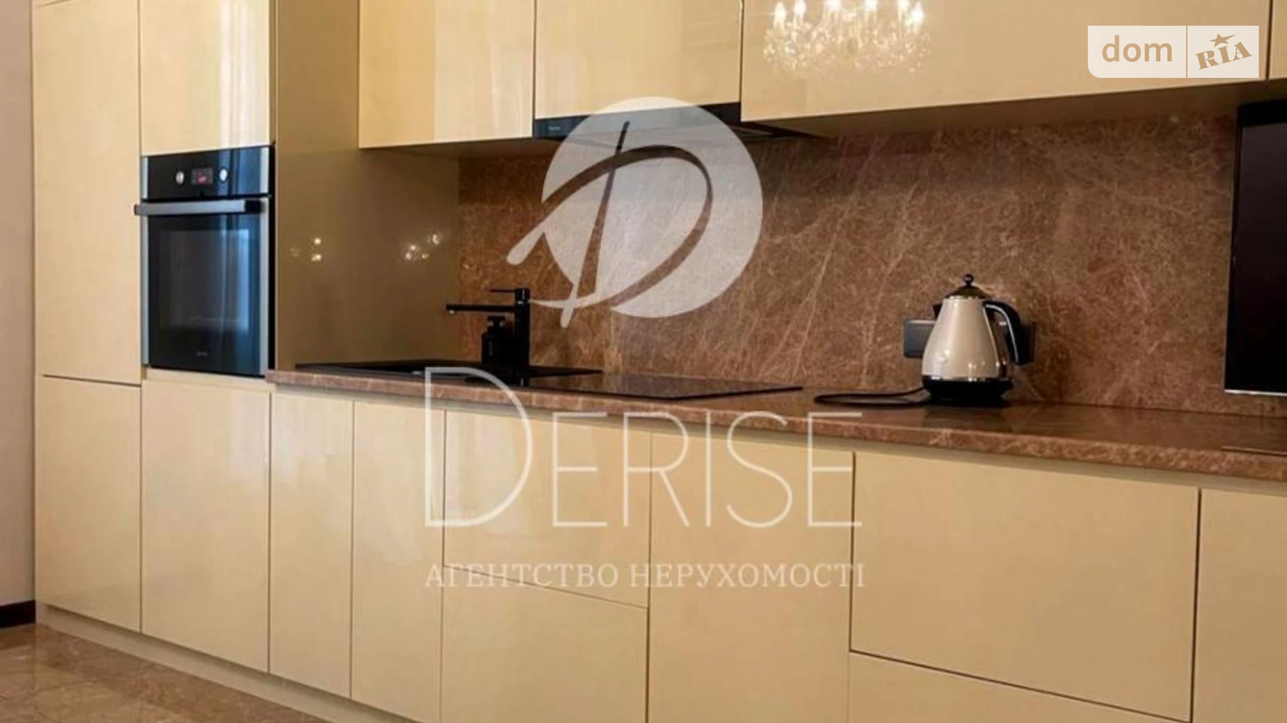 Продается 2-комнатная квартира 50 кв. м в Киеве, ул. Андрея Верхогляда(Драгомирова), 12 - фото 2