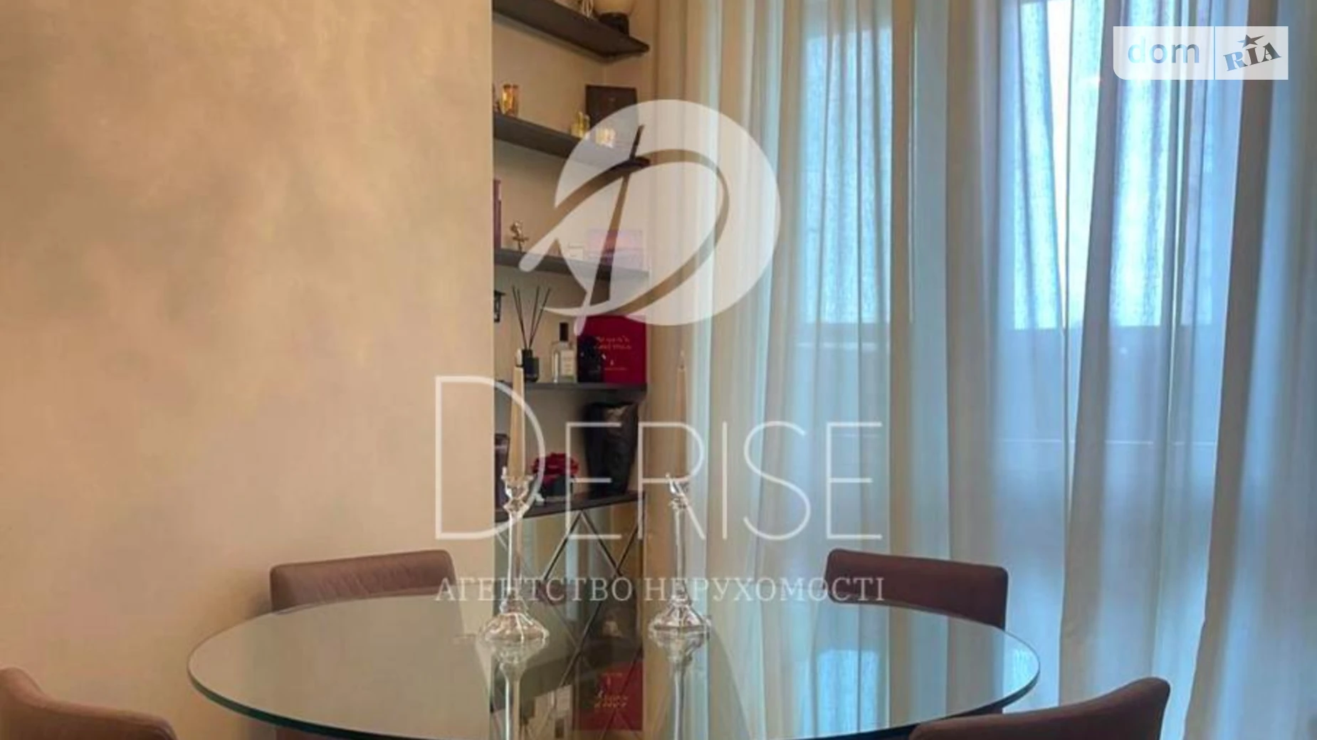 Продается 2-комнатная квартира 50 кв. м в Киеве, ул. Андрея Верхогляда(Драгомирова), 12 - фото 3