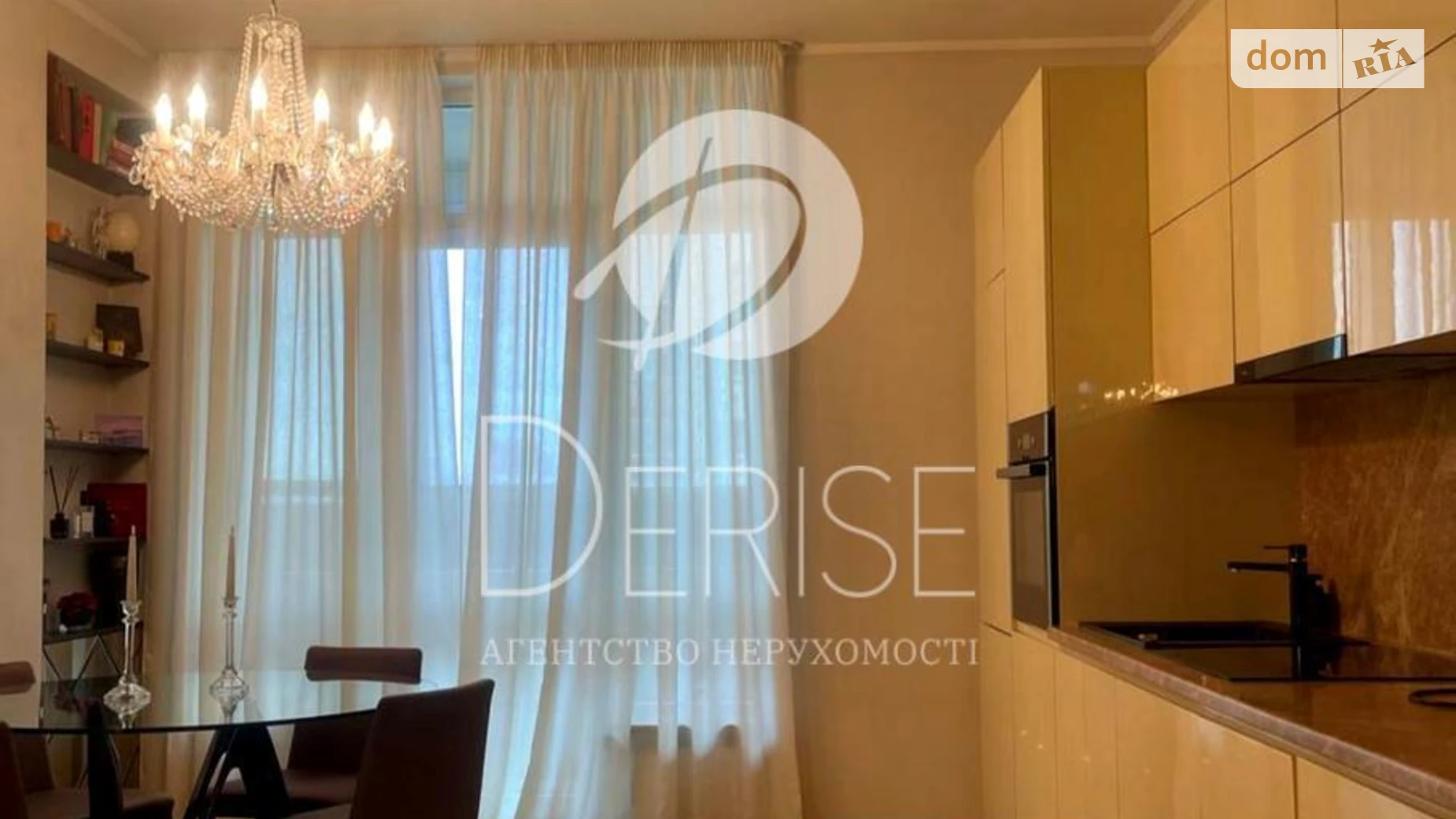 Продается 2-комнатная квартира 50 кв. м в Киеве, ул. Андрея Верхогляда(Драгомирова), 12 - фото 4