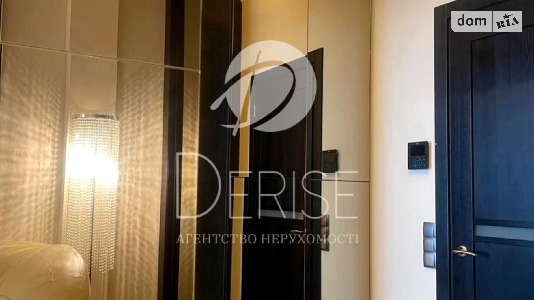 Продается 2-комнатная квартира 50 кв. м в Киеве, ул. Андрея Верхогляда(Драгомирова), 12 - фото 5