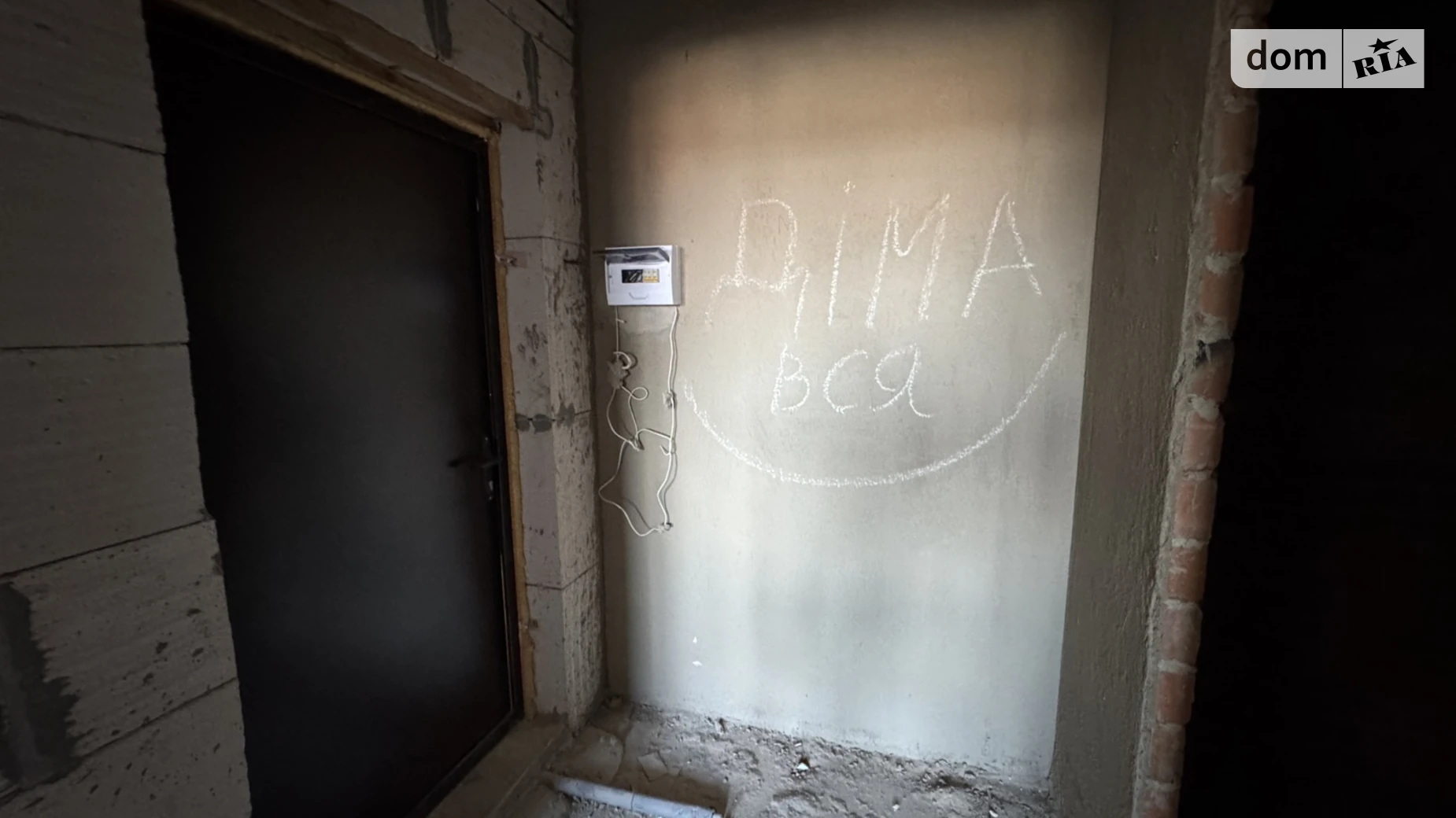 Продается 1-комнатная квартира 41 кв. м в Агрономичном, ул. Центральная(Мичурина), 2А - фото 4