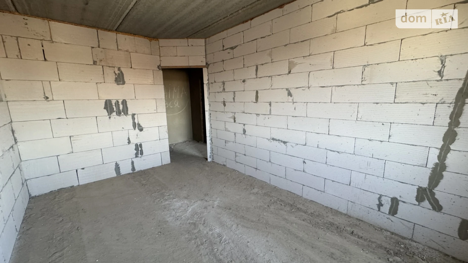 Продается 1-комнатная квартира 41 кв. м в Агрономичном, ул. Центральная(Мичурина), 2А - фото 5