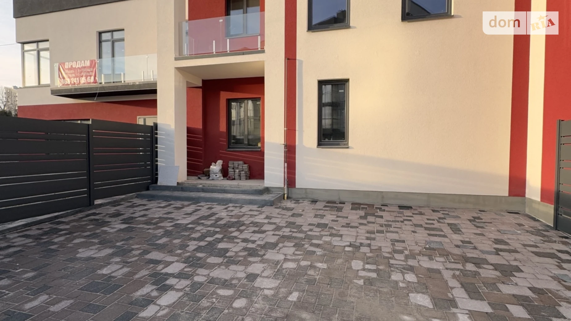 масив Костормський Бармаки, цена: 110000 $ - фото 2