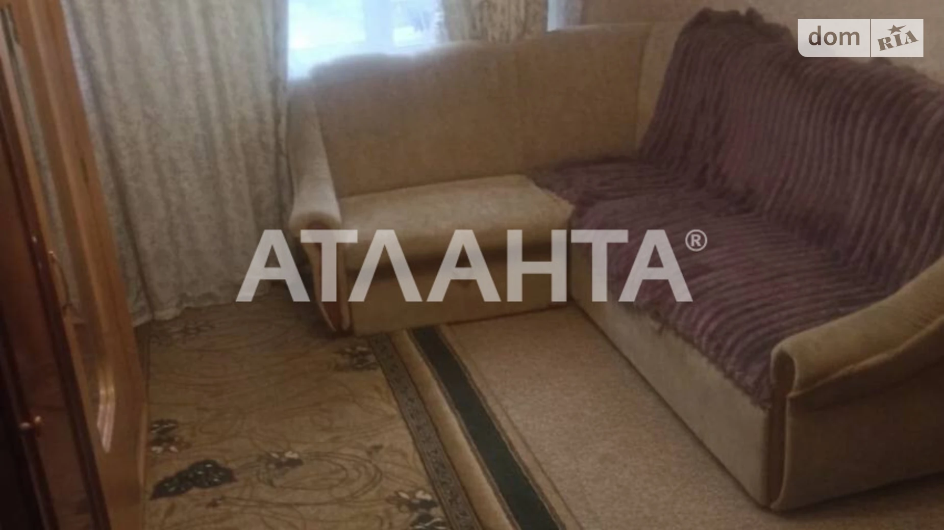 Продается 1-комнатная квартира 31.9 кв. м в Виннице, ул. Гонты - фото 2