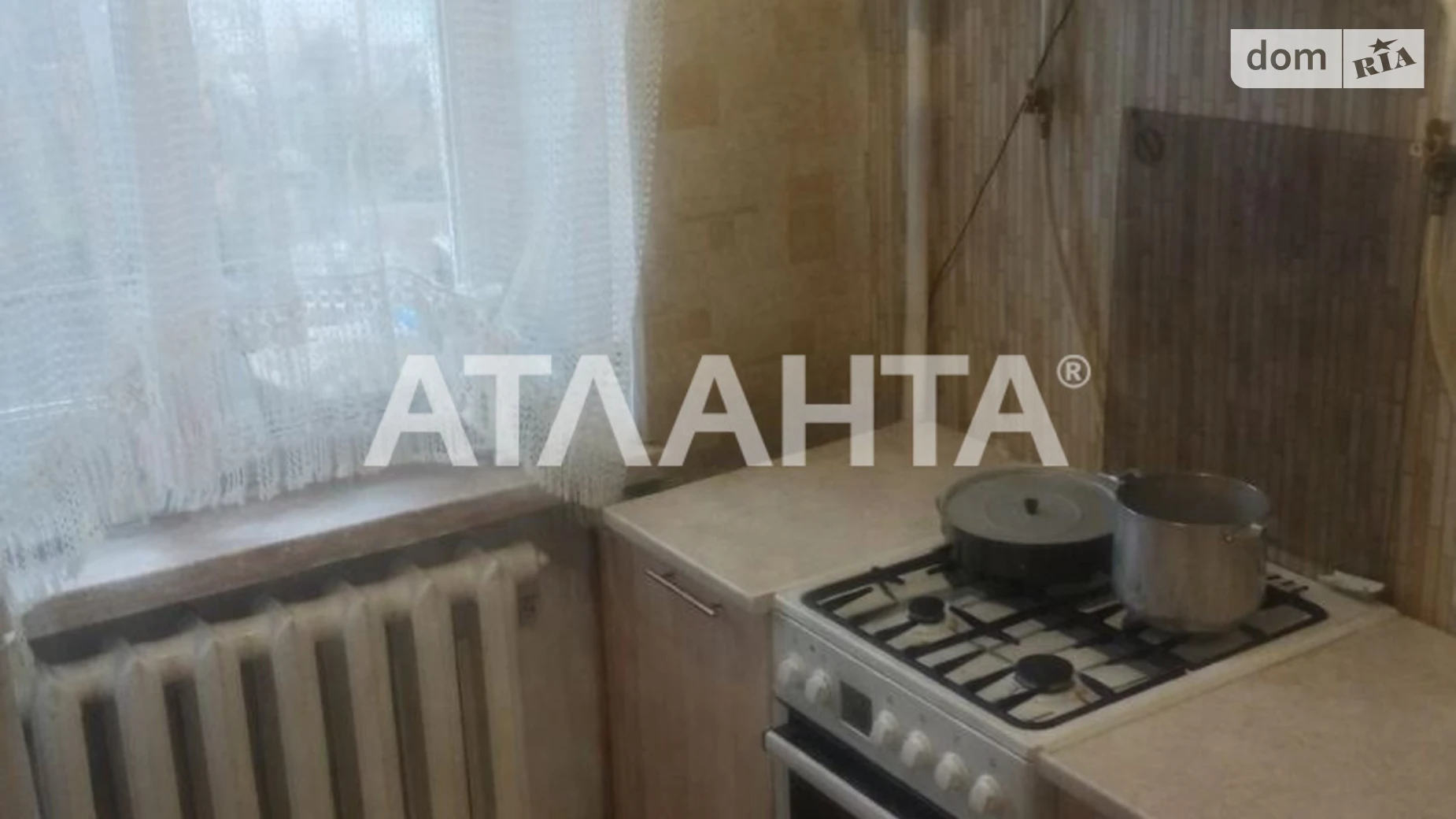 Продается 1-комнатная квартира 31.9 кв. м в Виннице, ул. Гонты - фото 5