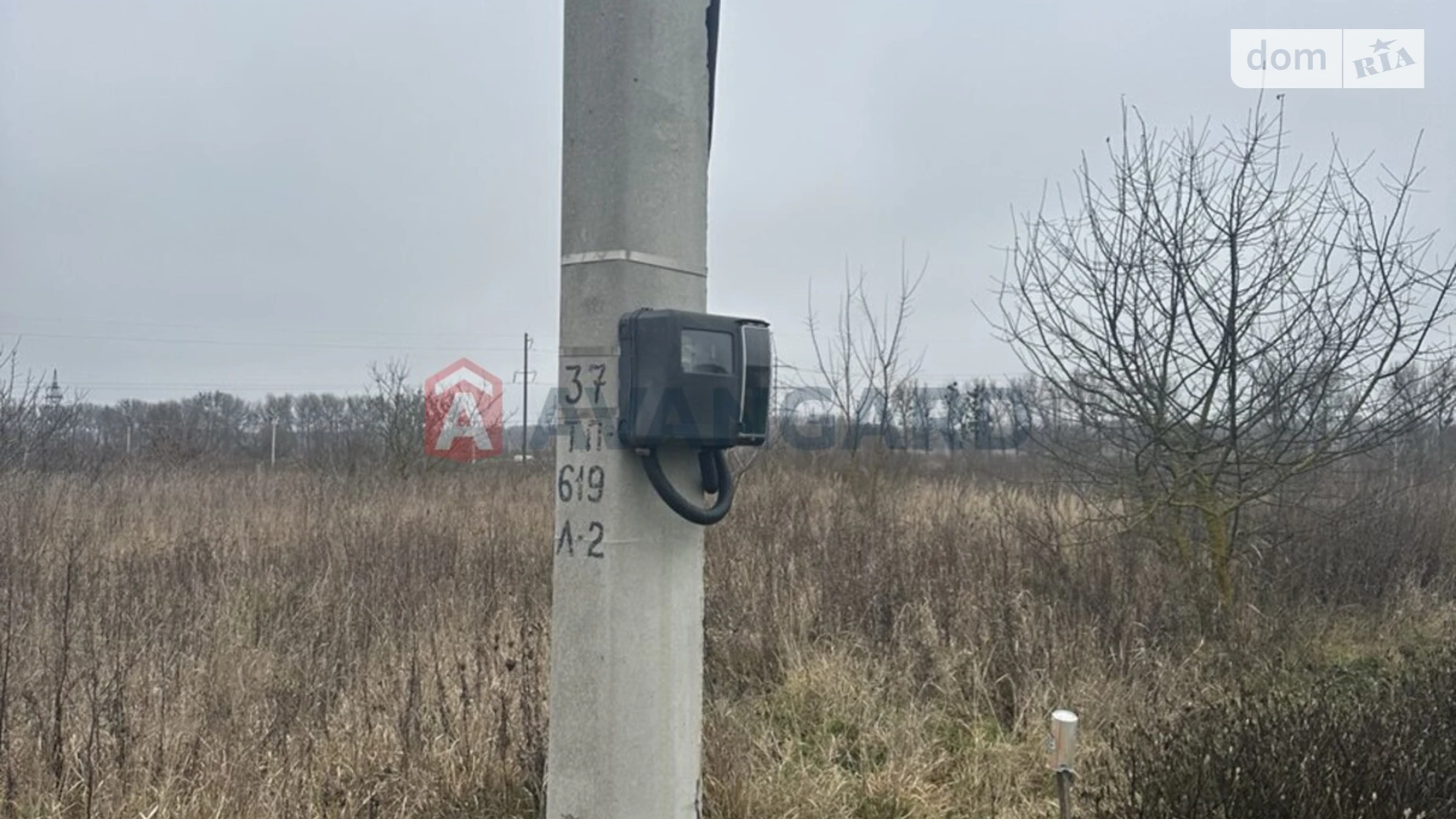 Продається земельна ділянка 6 соток у Хмельницькій області, цена: 18000 $ - фото 2