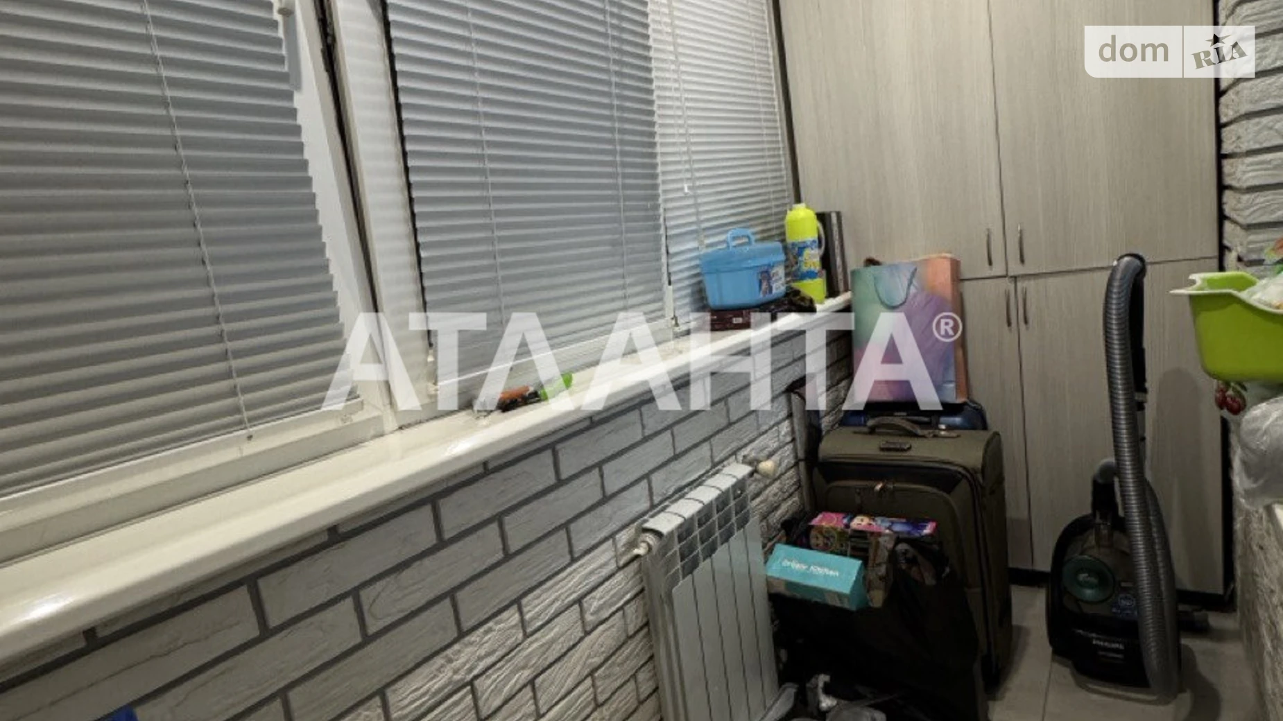 Продается 3-комнатная квартира 59.4 кв. м в Одессе, ул. Рихтера Святослава - фото 4