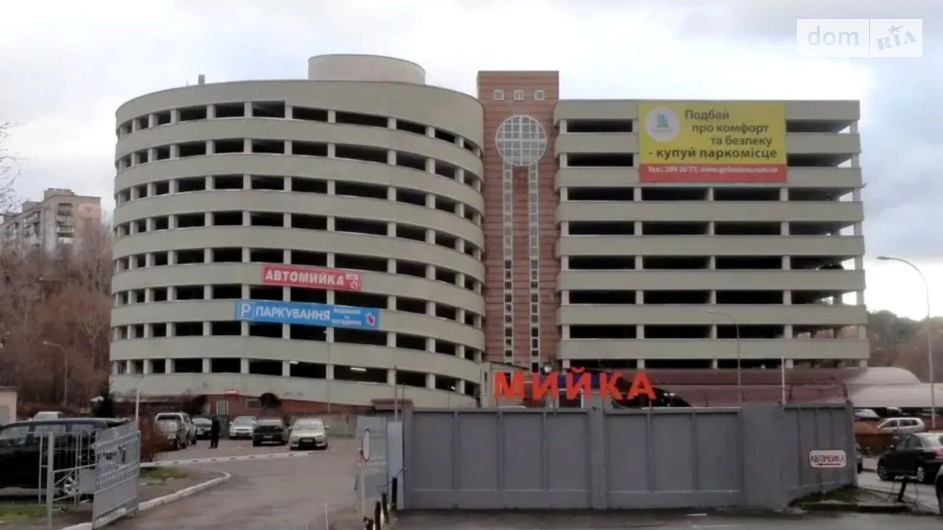 Продається підземний паркінг під легкове авто на 21.1 кв. м, цена: 15000 $ - фото 4