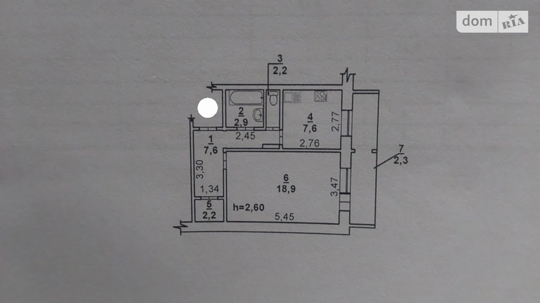 Продается 1-комнатная квартира 42.6 кв. м в Николаеве, цена: 24000 $ - фото 2