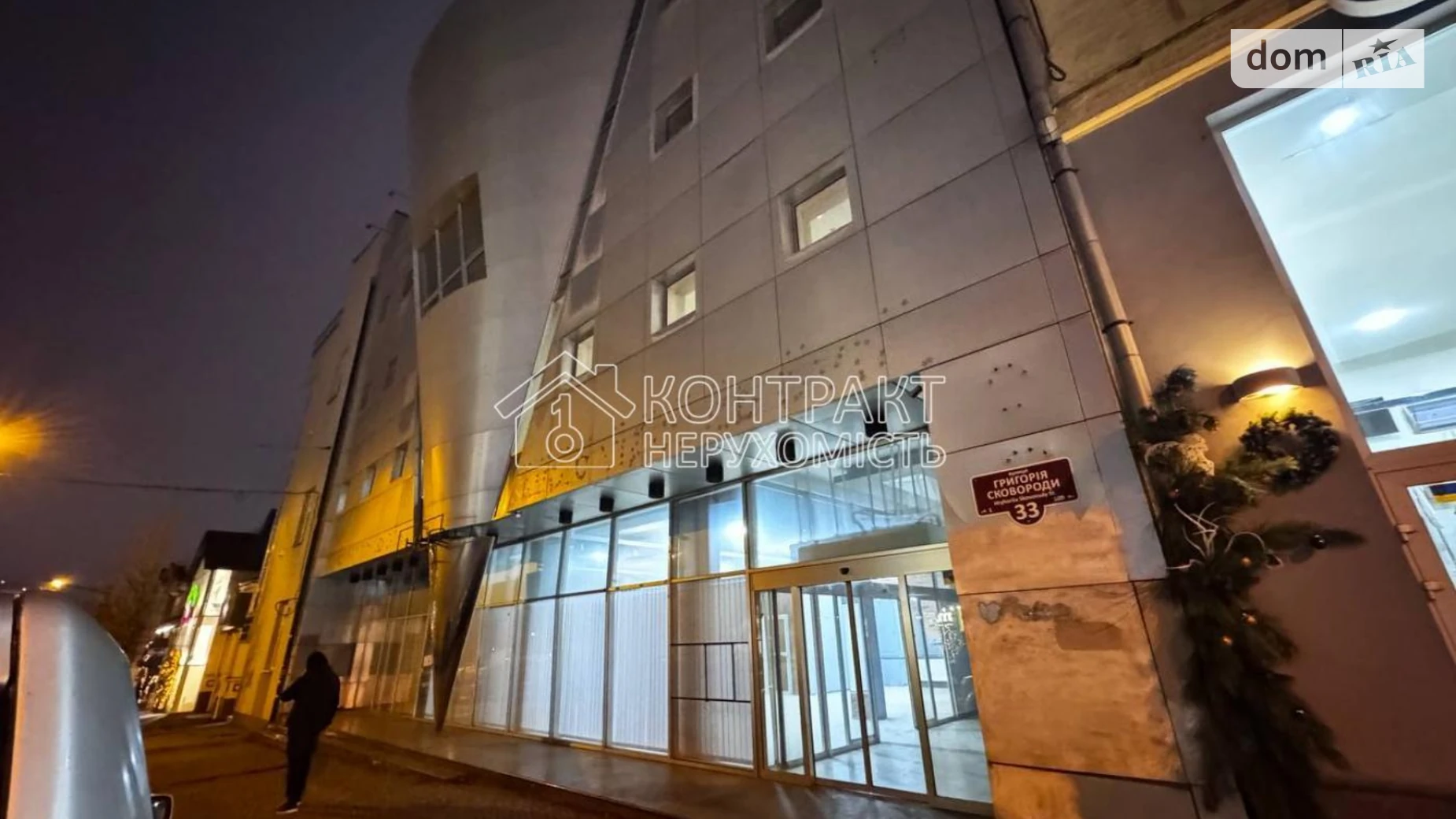 Здається в оренду приміщення вільного призначення 251.9 кв. м в 4-поверховій будівлі, цена: 40000 грн - фото 2