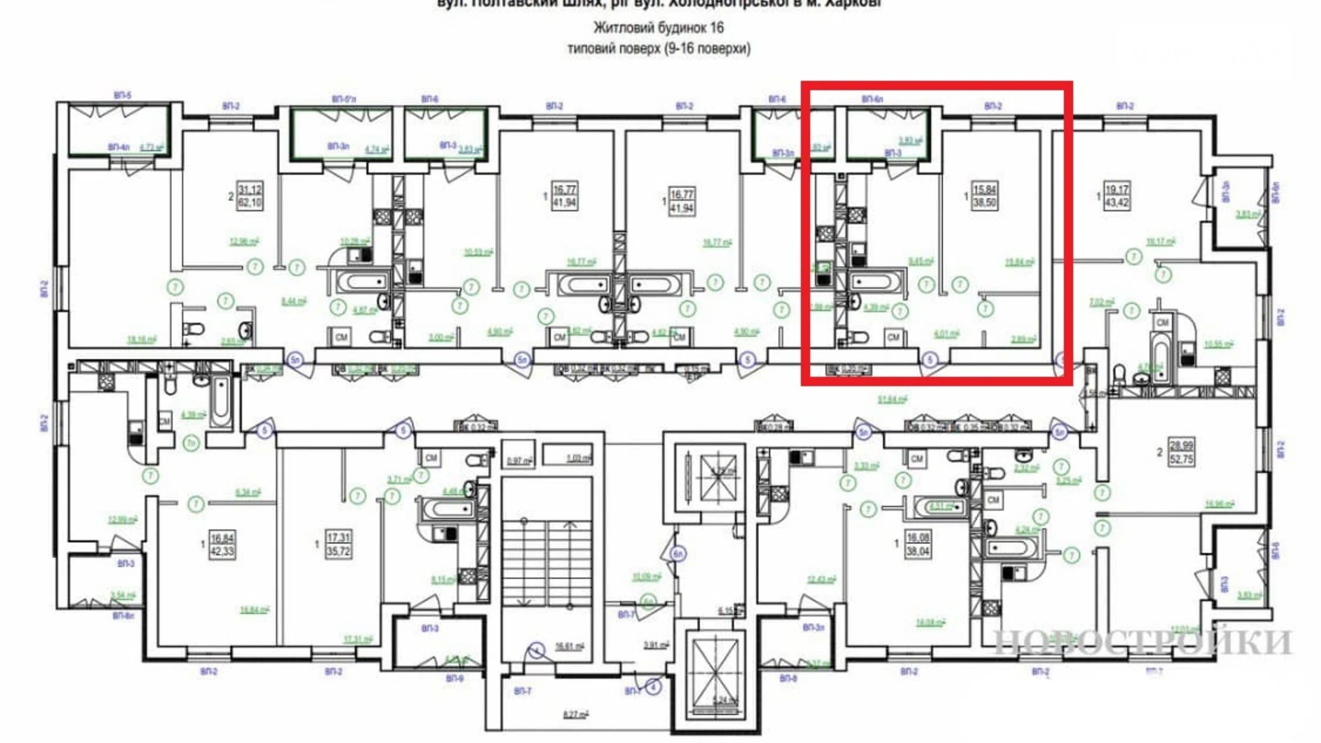Продається 1-кімнатна квартира 38.5 кв. м у Харкові, вул. Полтавський Шлях, 184А корпус 16 - фото 3