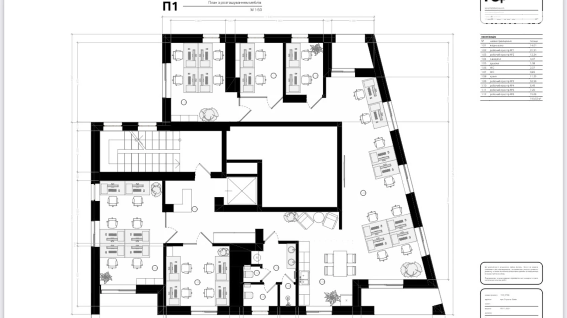 Сдается в аренду офис 167 кв. м в бизнес-центре, цена: 2000 $ - фото 2