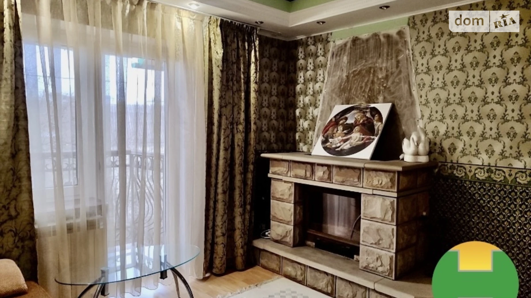 Продается дом на 2 этажа 206.3 кв. м с балконом, цена: 160000 $ - фото 5