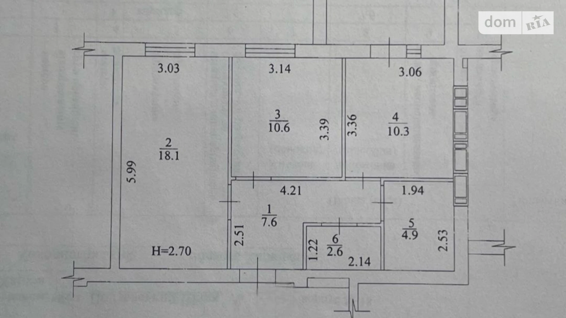 Продається 2-кімнатна квартира 57 кв. м у Харкові, вул. Полтавський Шлях, 184А корпус 18 - фото 2