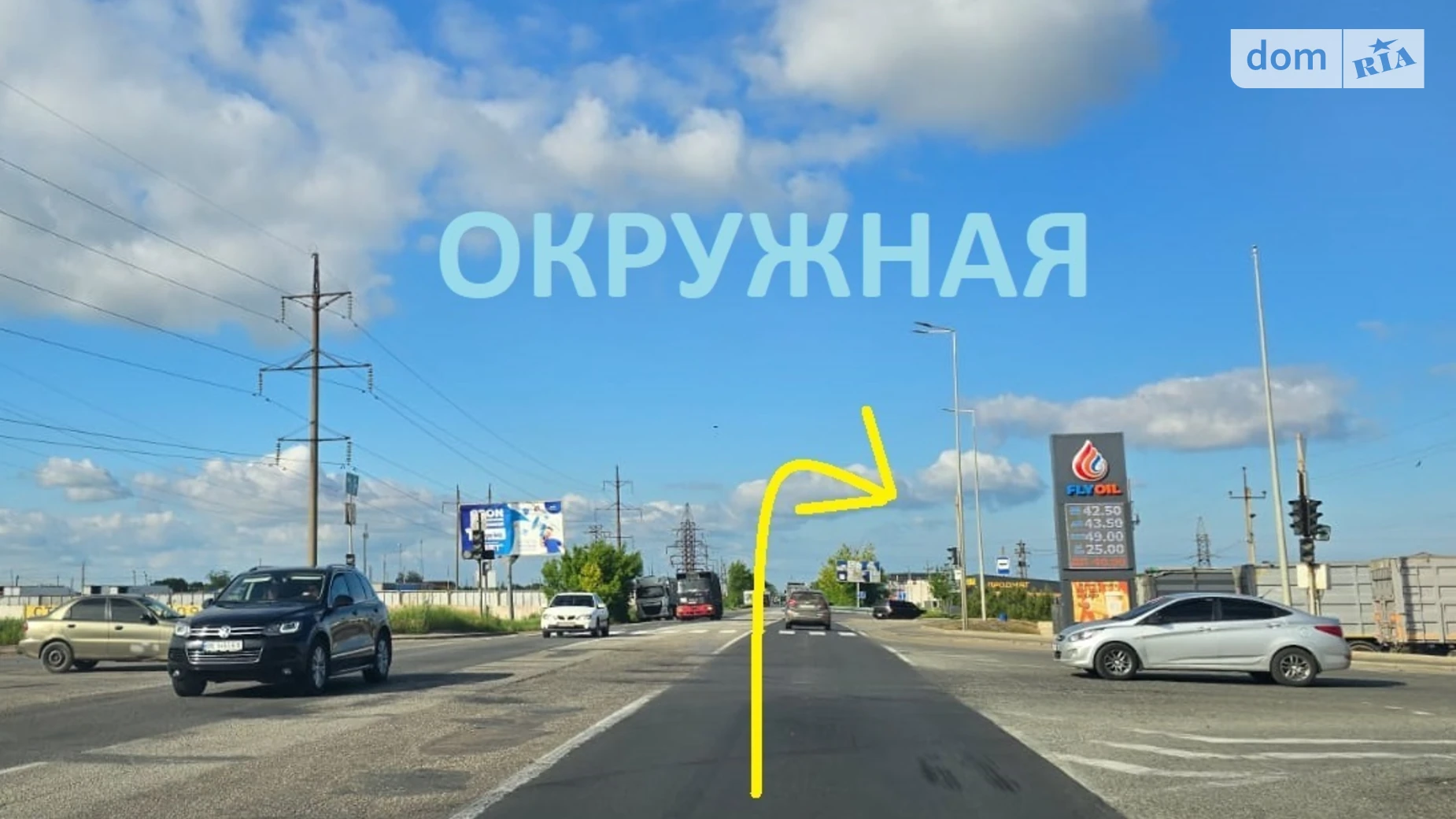 ул. Николаевская Усатово, цена: 14000 $ - фото 2