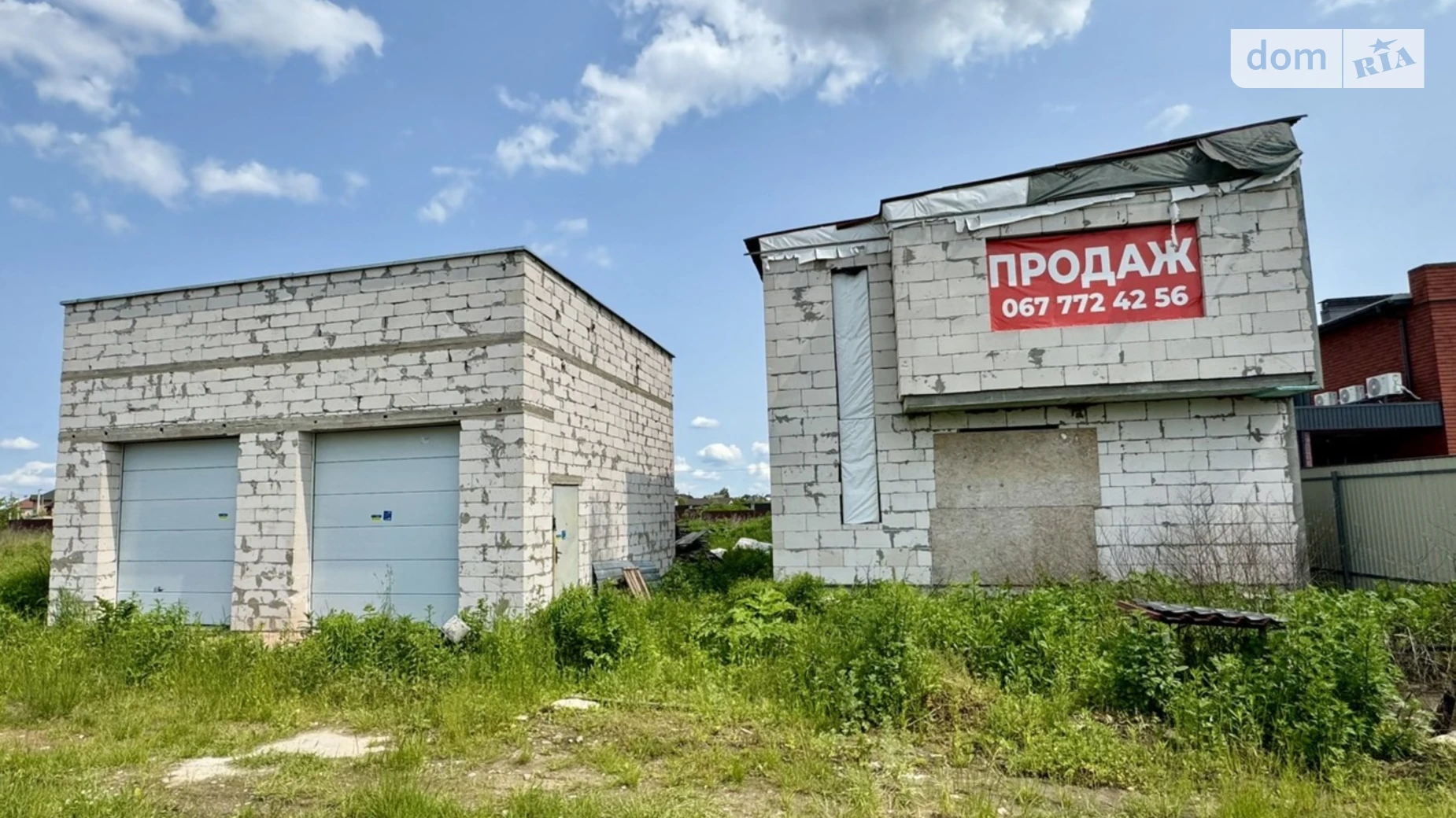 Продається будинок 2 поверховий 140 кв. м з ділянкою, цена: 635 $ - фото 3