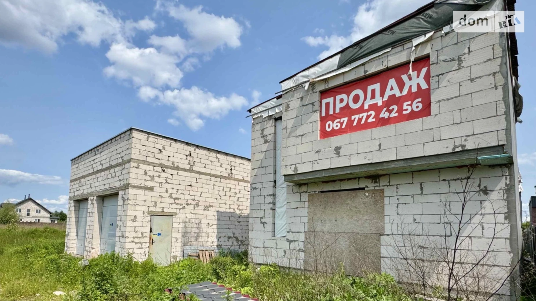 Продається будинок 2 поверховий 140 кв. м з ділянкою, цена: 635 $ - фото 5