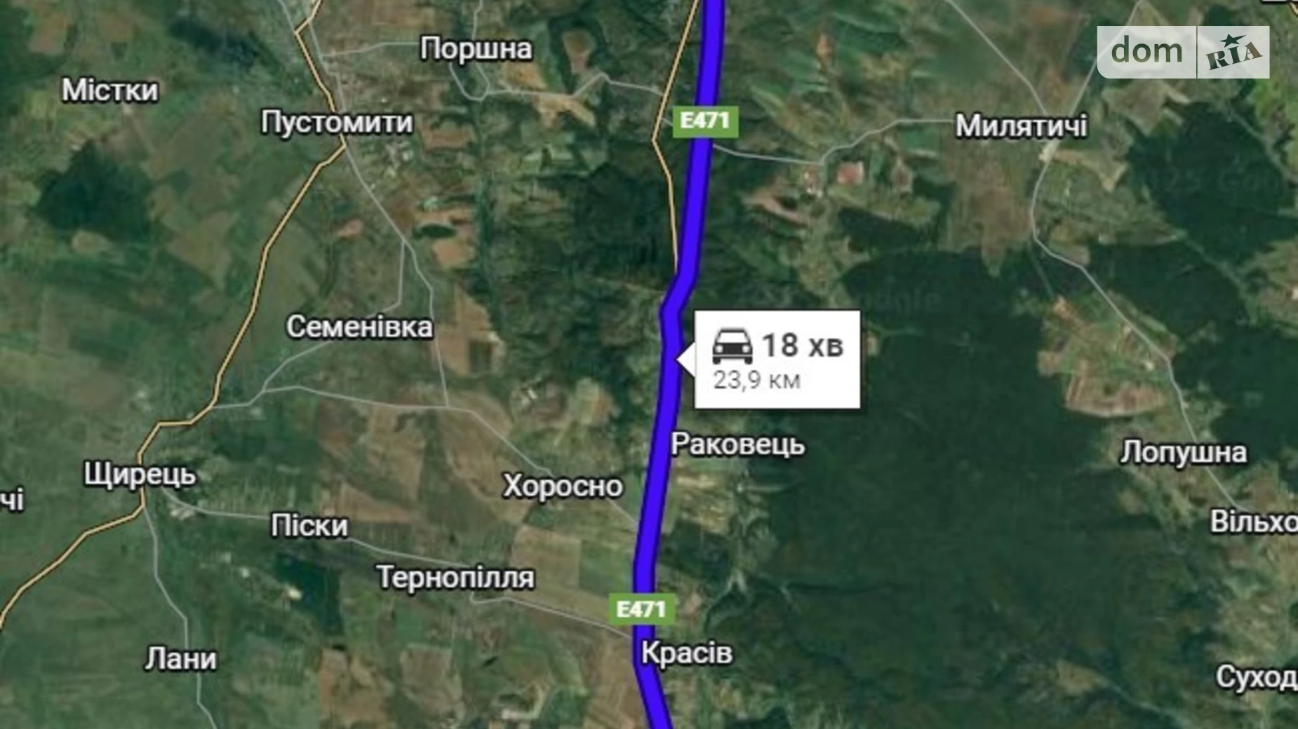 Продается земельный участок 50 соток в Львовской области, цена: 30000 $ - фото 2