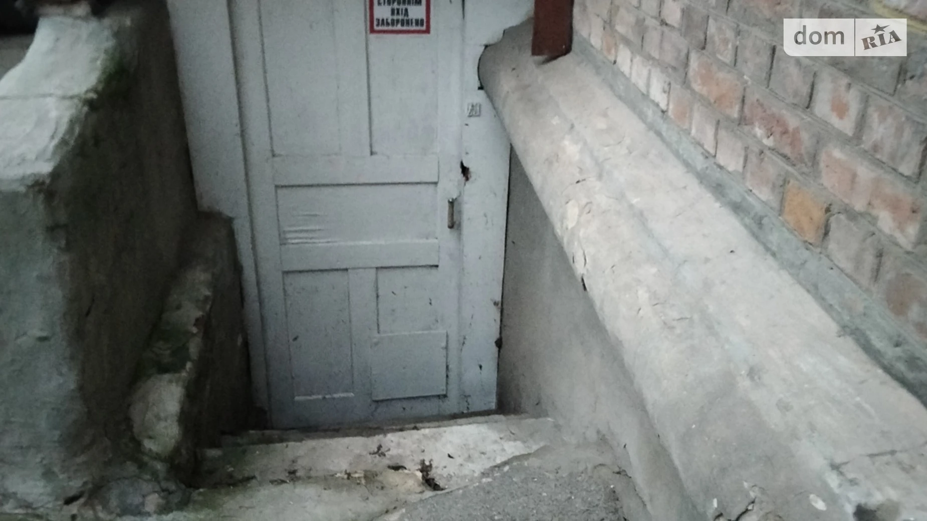 Сдается в аренду помещения свободного назначения 15 кв. м в 4-этажном здании, цена: 5000 грн - фото 3