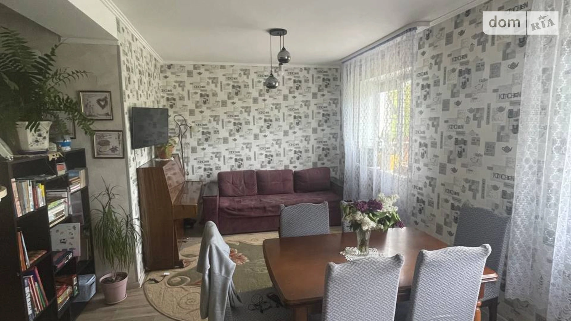 ул. Жиривская Центр Солонка, цена: 110000 $ - фото 2