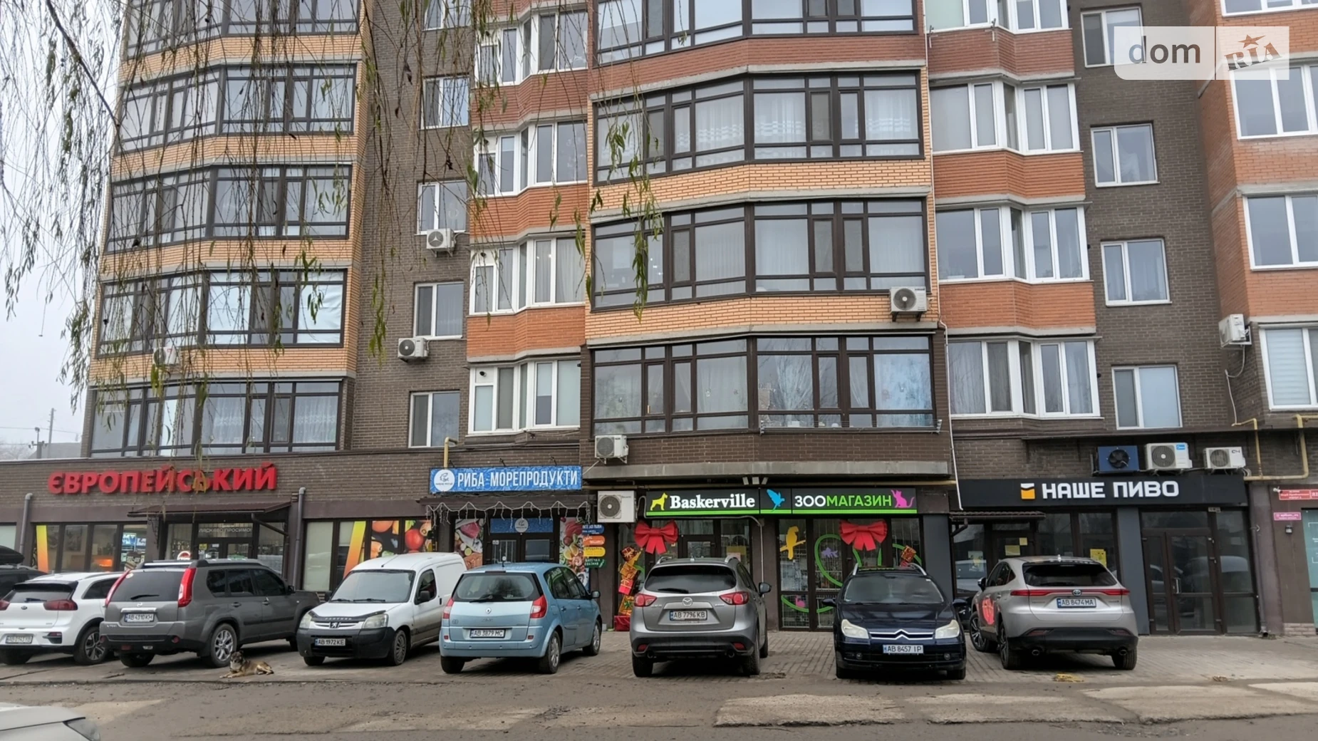 Продается 2-комнатная квартира 64 кв. м в Виннице, ул. Марии Примаченко(Покрышкина), 8Г - фото 4