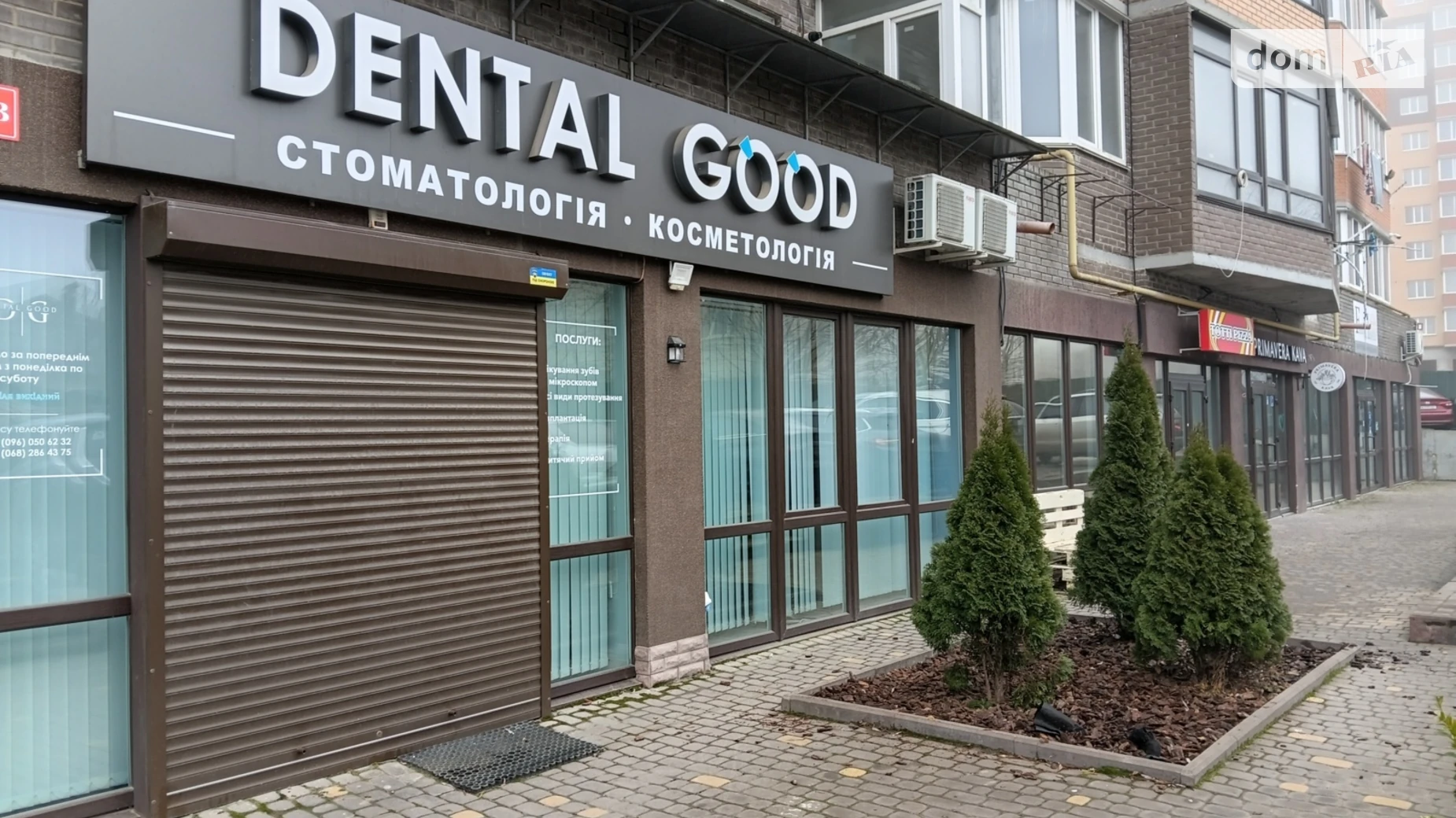 Продается 2-комнатная квартира 64 кв. м в Виннице, ул. Марии Примаченко(Покрышкина), 8Г - фото 5