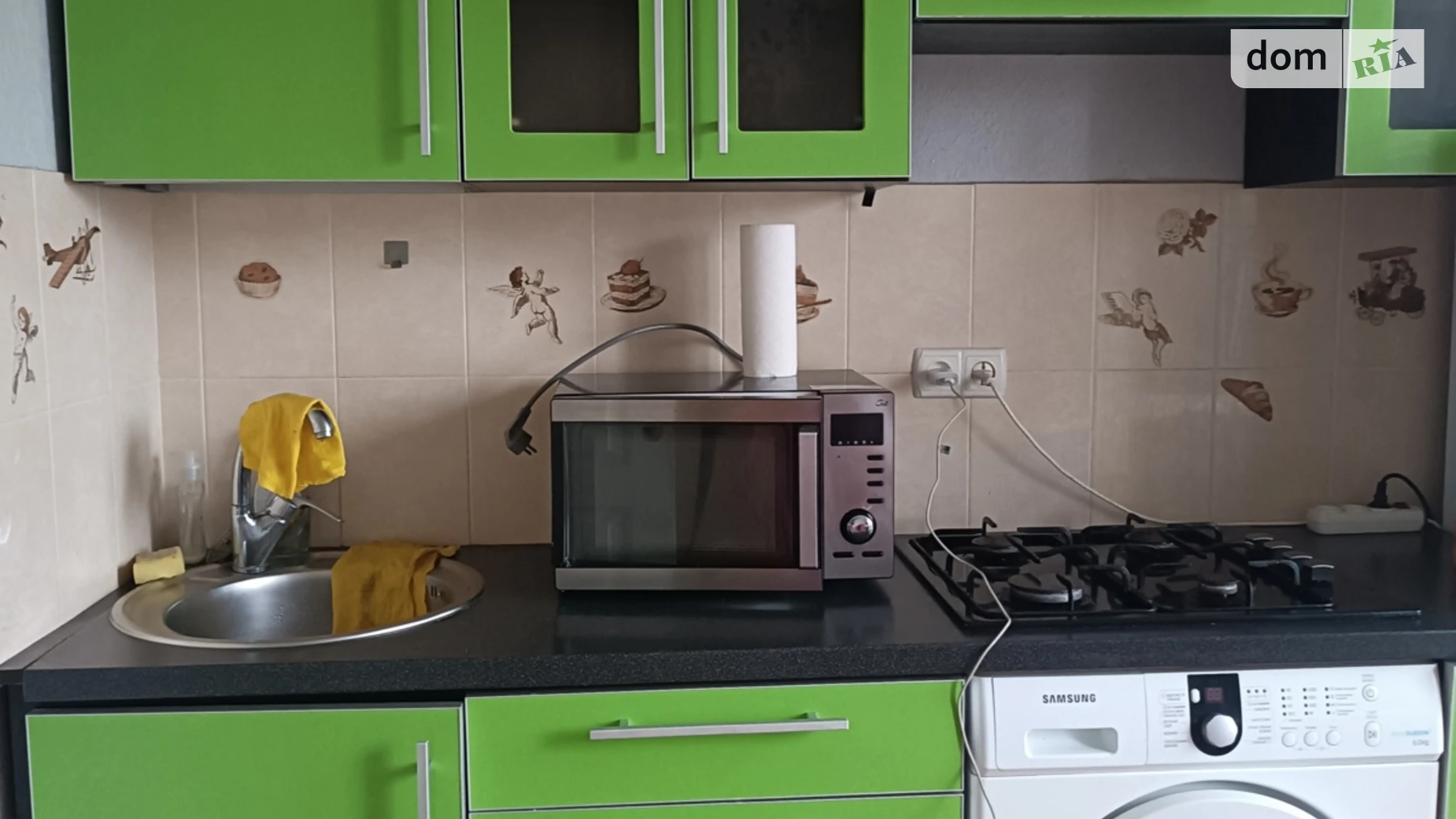 Сдается в аренду 1-комнатная квартира в Сумах, просп. Михаила Лушпы, 9 - фото 2