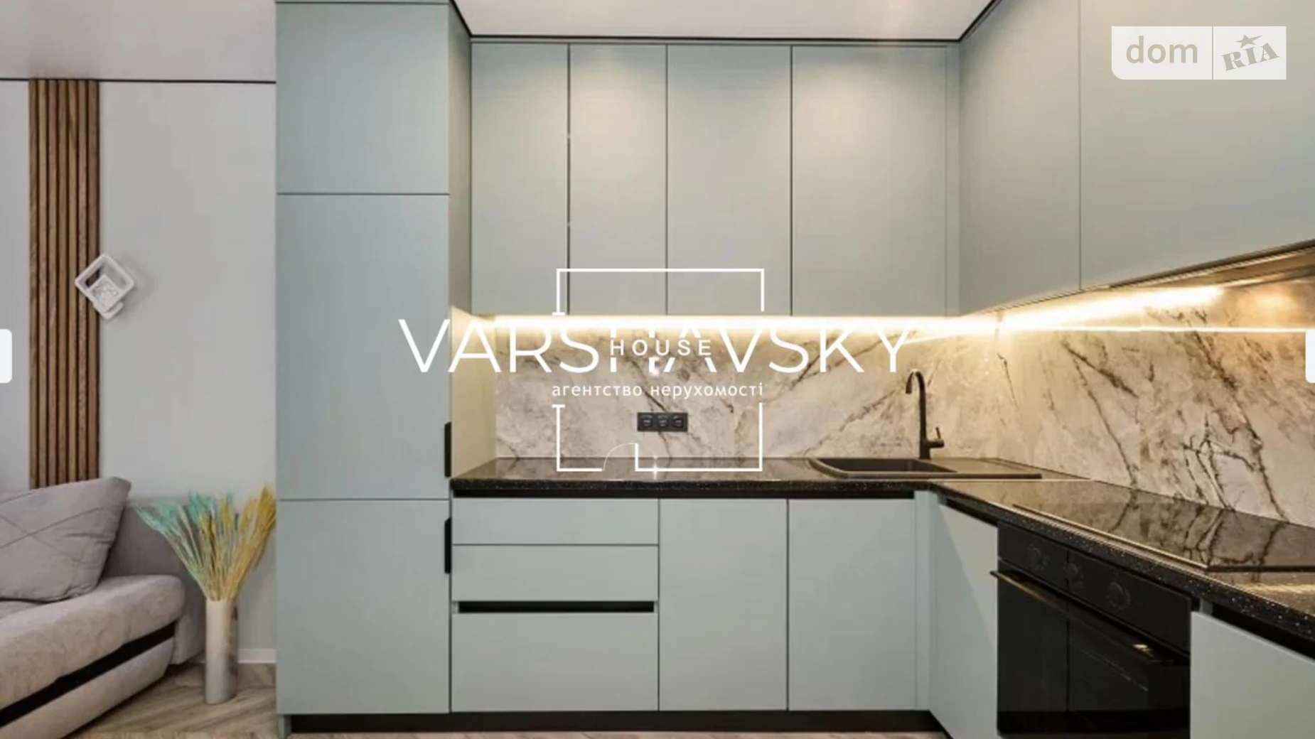 ул. Всеволода Змиенко Подольский Киев ЖК Варшавский 3 - фото 2