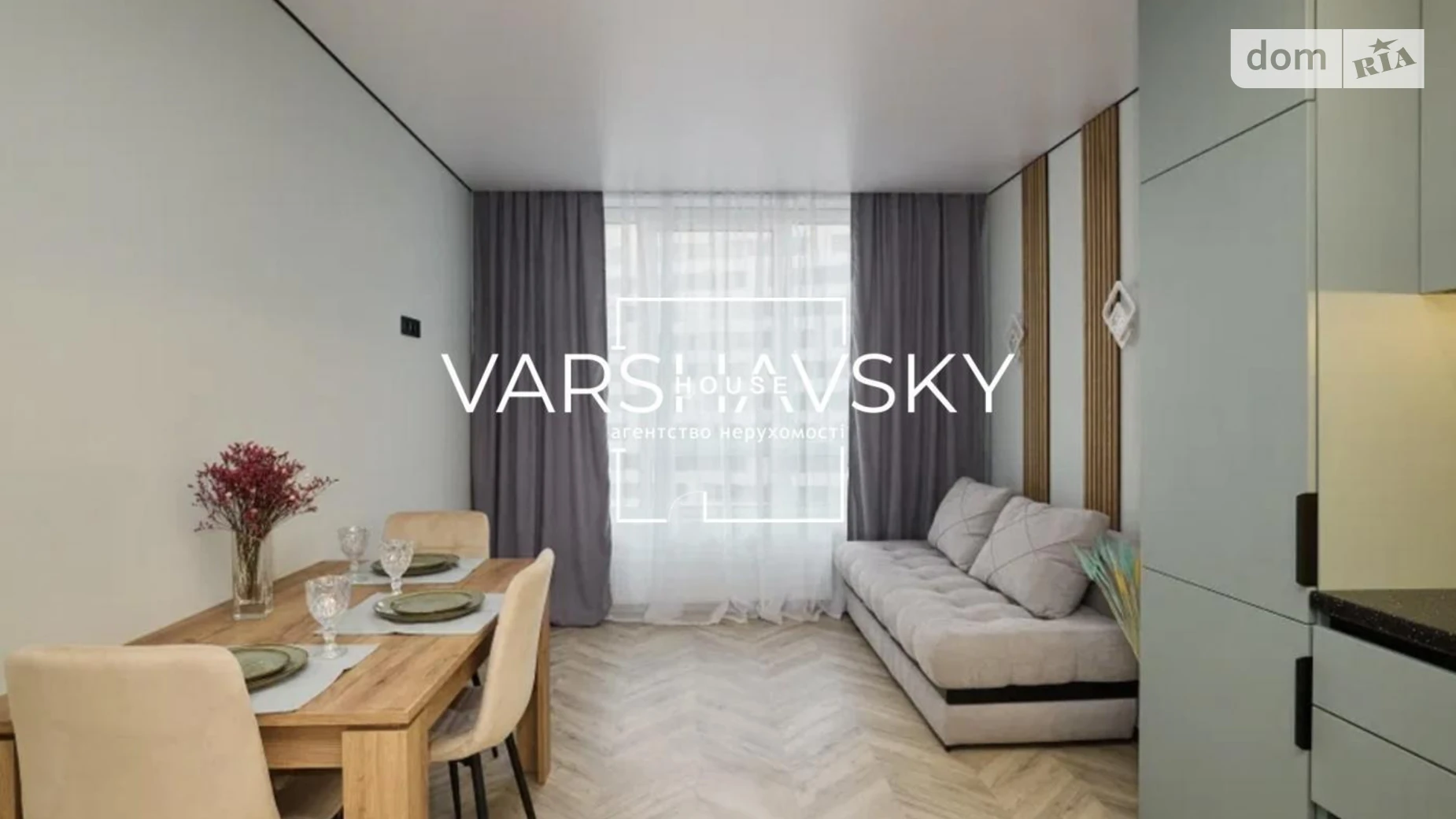 ул. Всеволода Змиенко Подольский Киев ЖК Варшавский 3 - фото 3