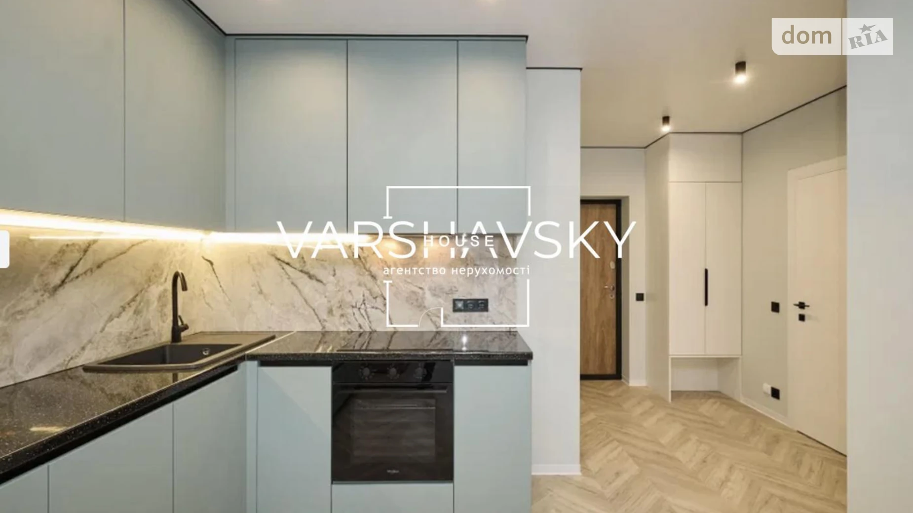 ул. Всеволода Змиенко Подольский Киев ЖК Варшавский 3 - фото 4