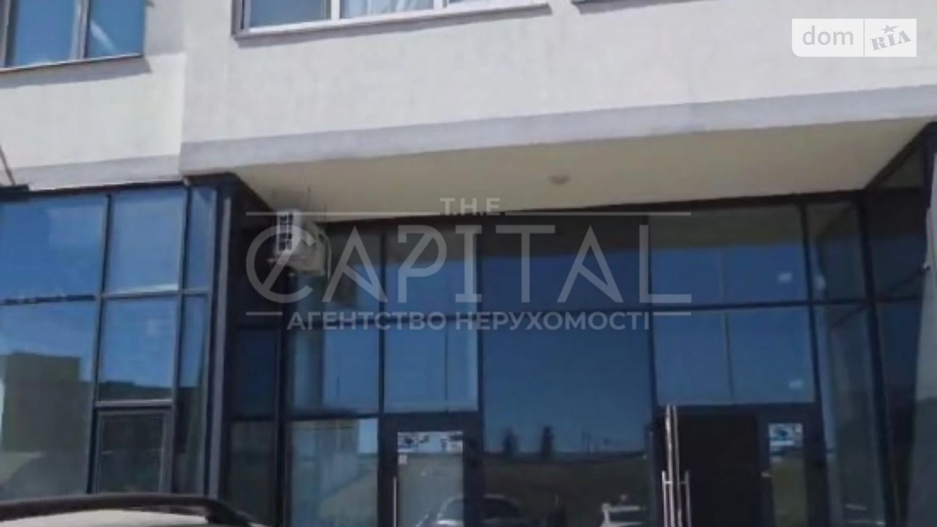 Продается помещения свободного назначения 152 кв. м в 1-этажном здании, цена: 281200 $ - фото 2