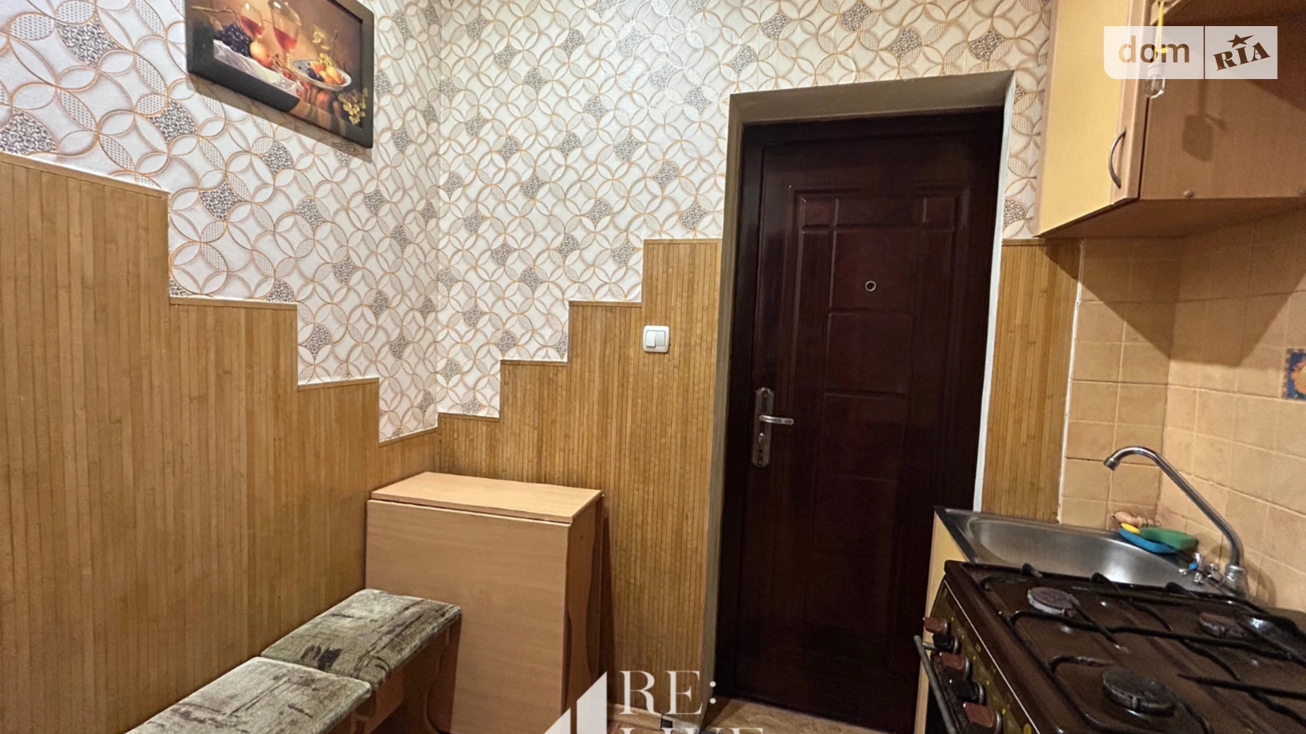 1-комнатная квартира 21 кв. м в Луцке, ул. Глушец, 27 - фото 2