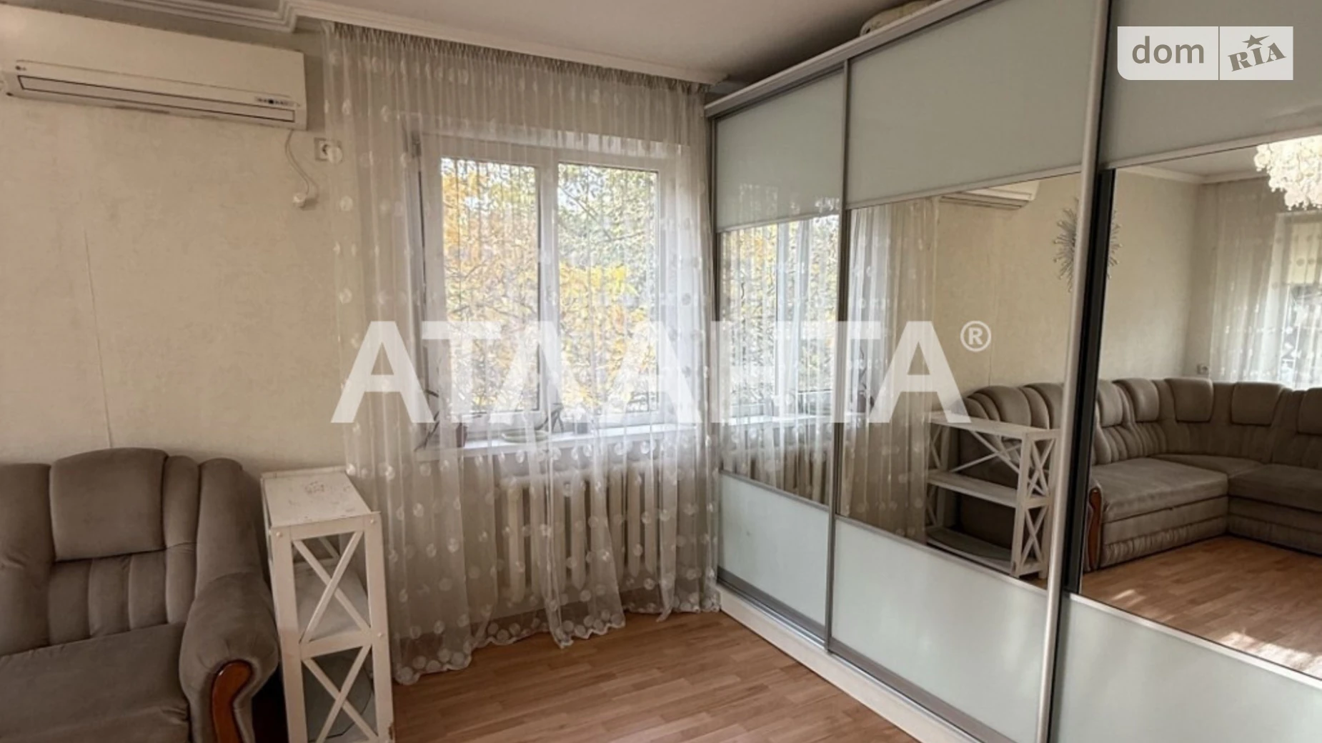 Продається 1-кімнатна квартира 31 кв. м у Одесі, вул. Академіка Філатова - фото 5