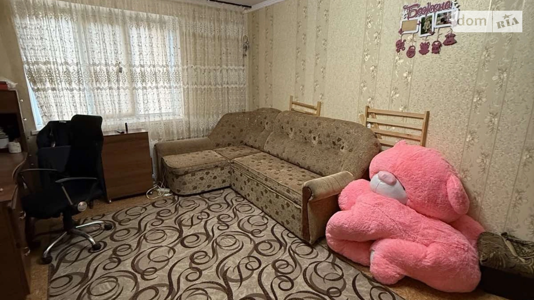 Продается 1-комнатная квартира 37.1 кв. м в Николаеве, цена: 24999 $ - фото 4