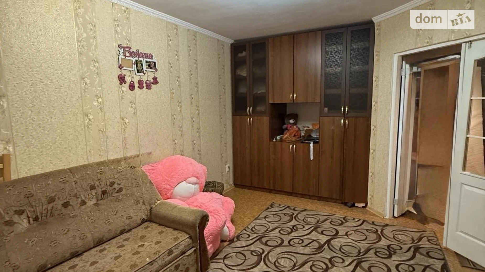 Продается 1-комнатная квартира 37.1 кв. м в Николаеве, цена: 24999 $ - фото 5