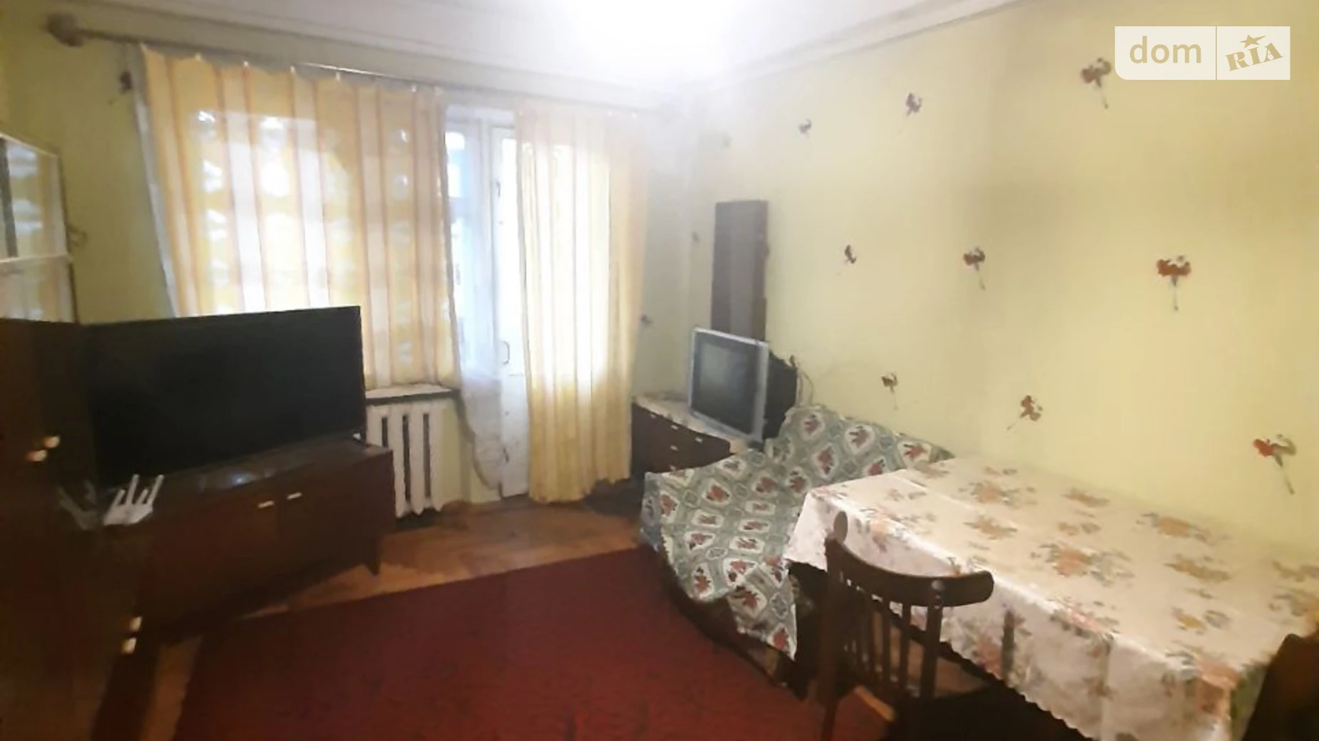2-комнатная квартира 41.89 кв. м в Запорожье, ул. Михайлова, 11 - фото 2