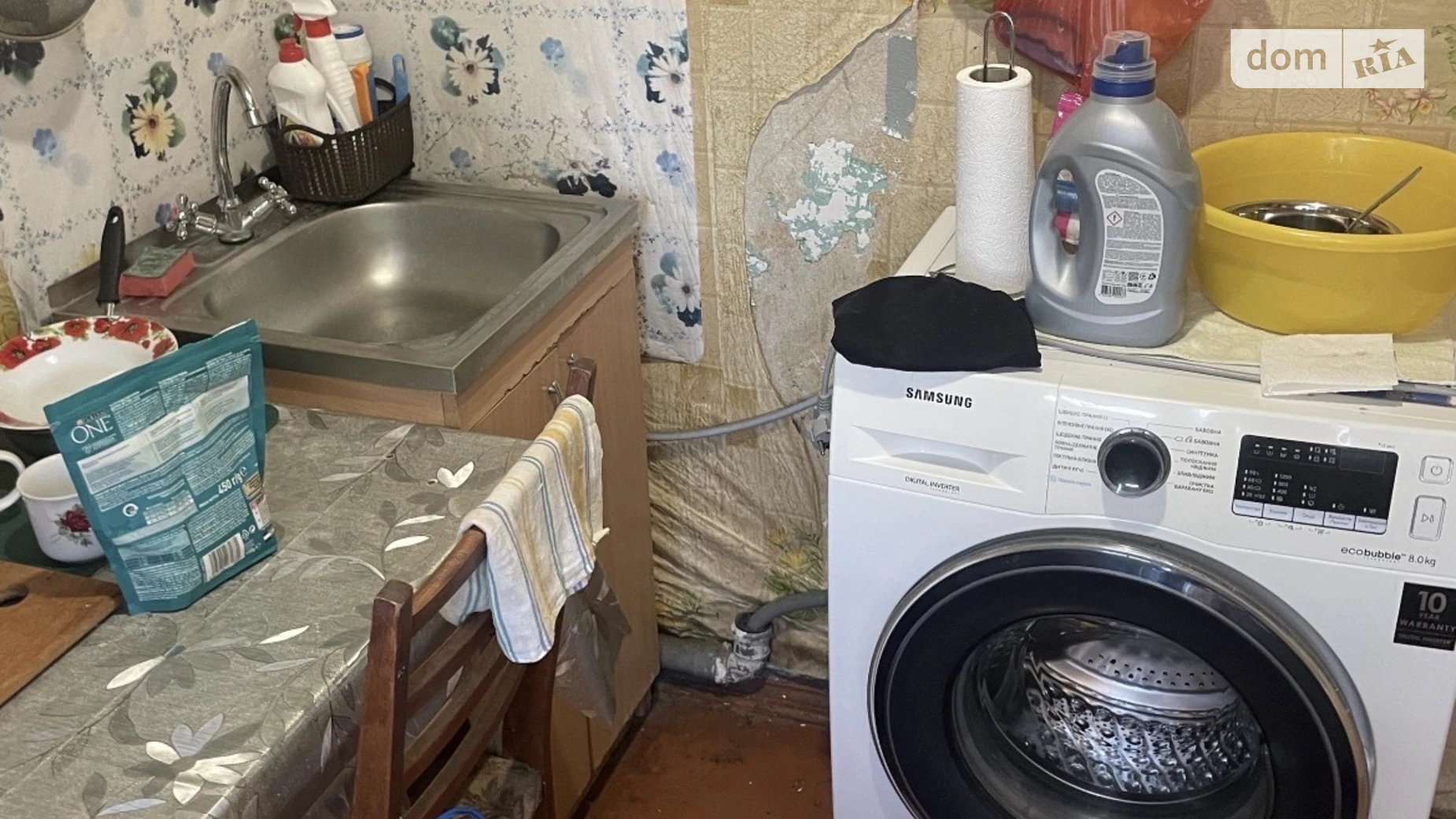 1-комнатная квартира 31.12 кв. м в Запорожье, ул. Авалиани, 15 - фото 4