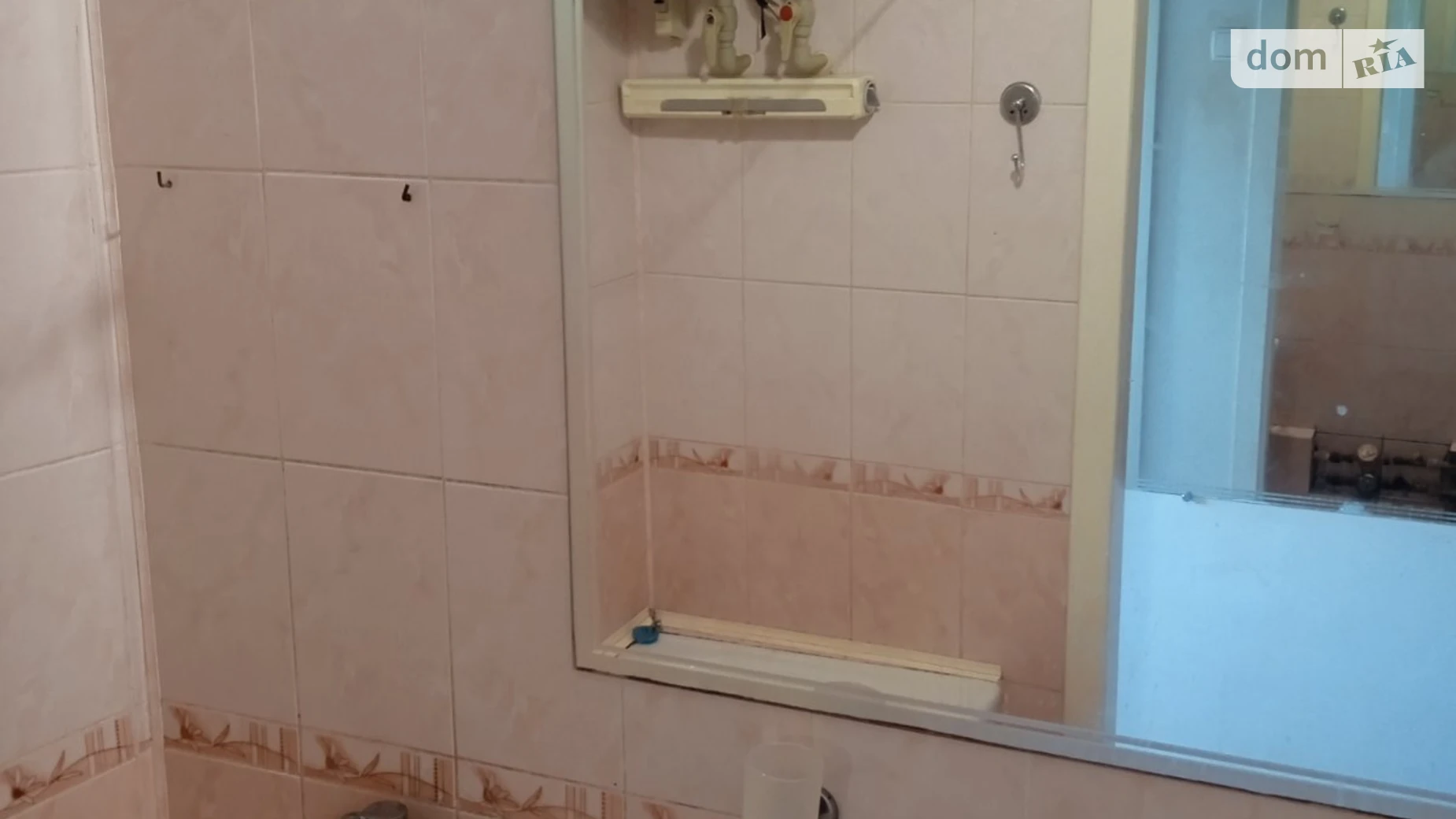 Сдается в аренду 1-комнатная квартира 30 кв. м в Днепре, ул. Руденко Николая - фото 2