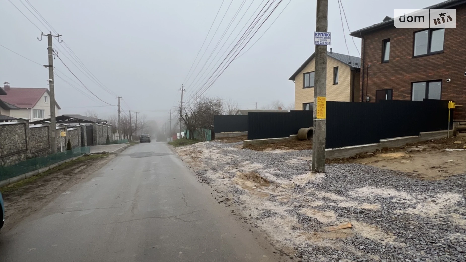 ул. Майская, 1 Зарванцы, цена: 76000 $ - фото 4