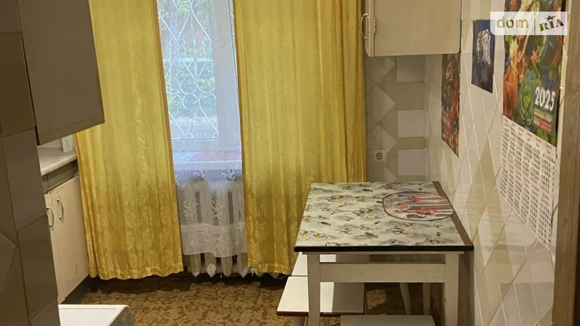 Продается 2-комнатная квартира 42.6 кв. м в Виннице, ул. Кропивницкого, 20 - фото 2